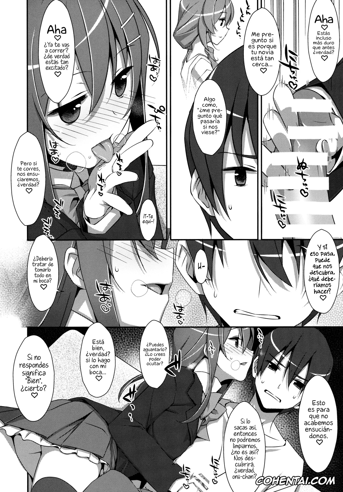 Original porno, Watashi no, Onii-chan, pagina 5