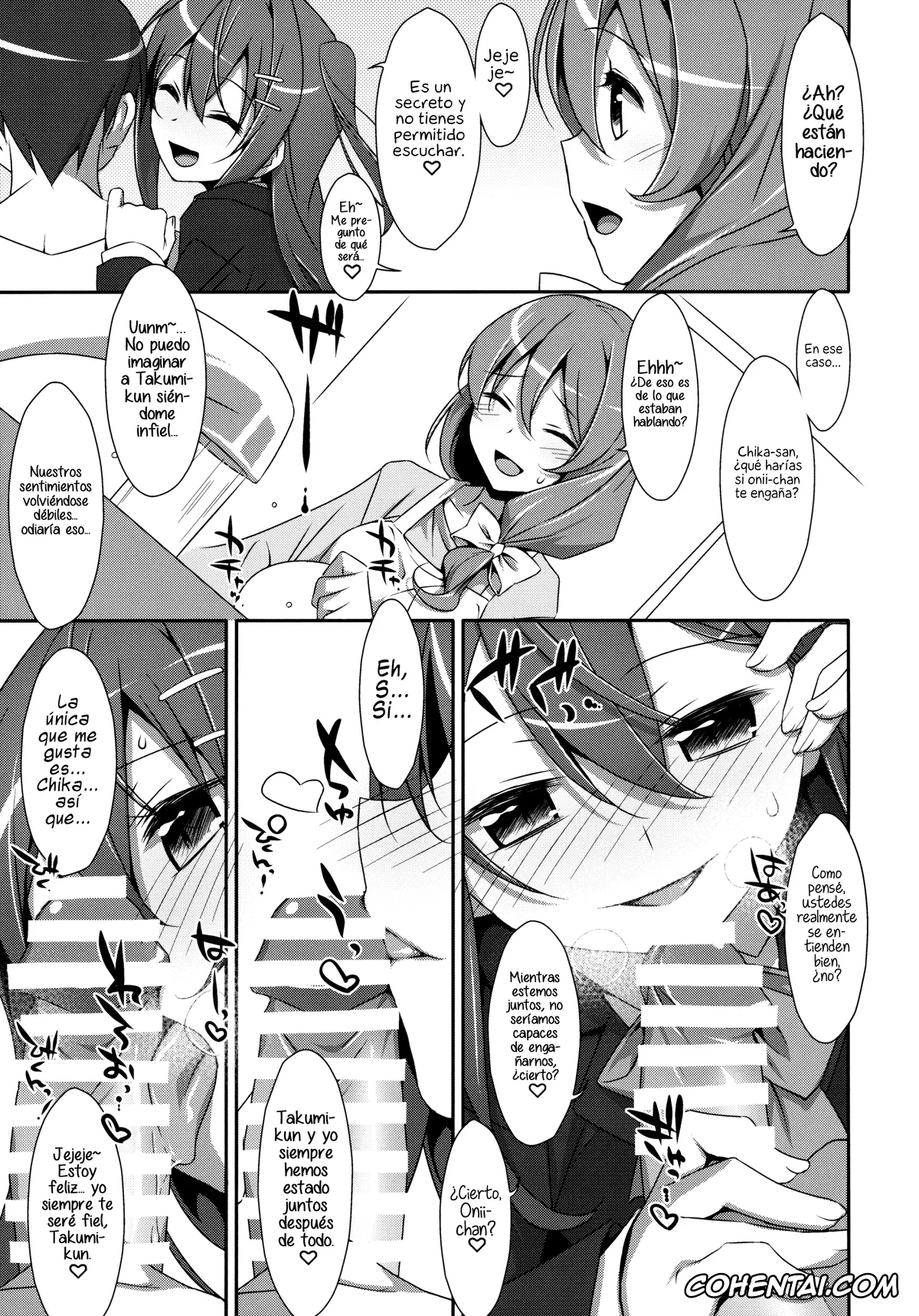 Original hentai, Watashi no, Onii-chan, pagina 6