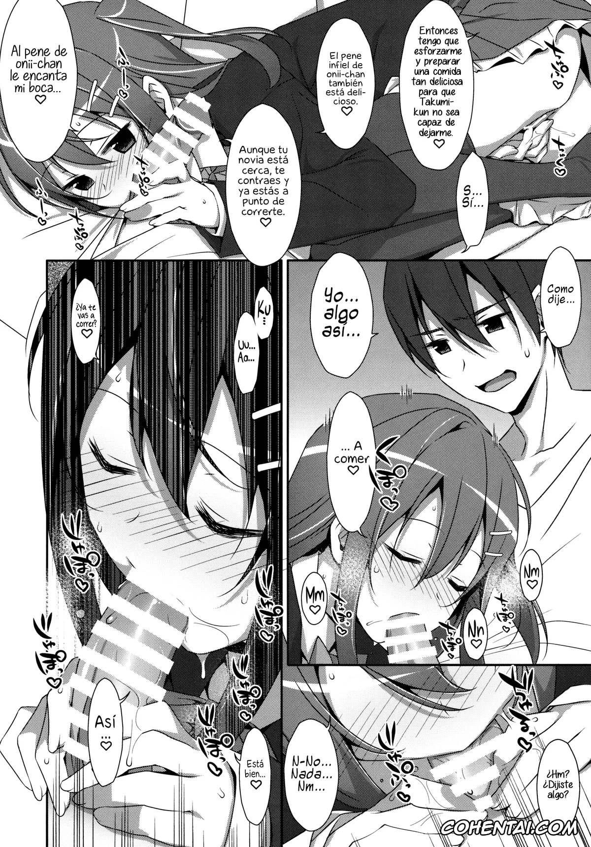 Original xxx, Watashi no, Onii-chan, pagina 7