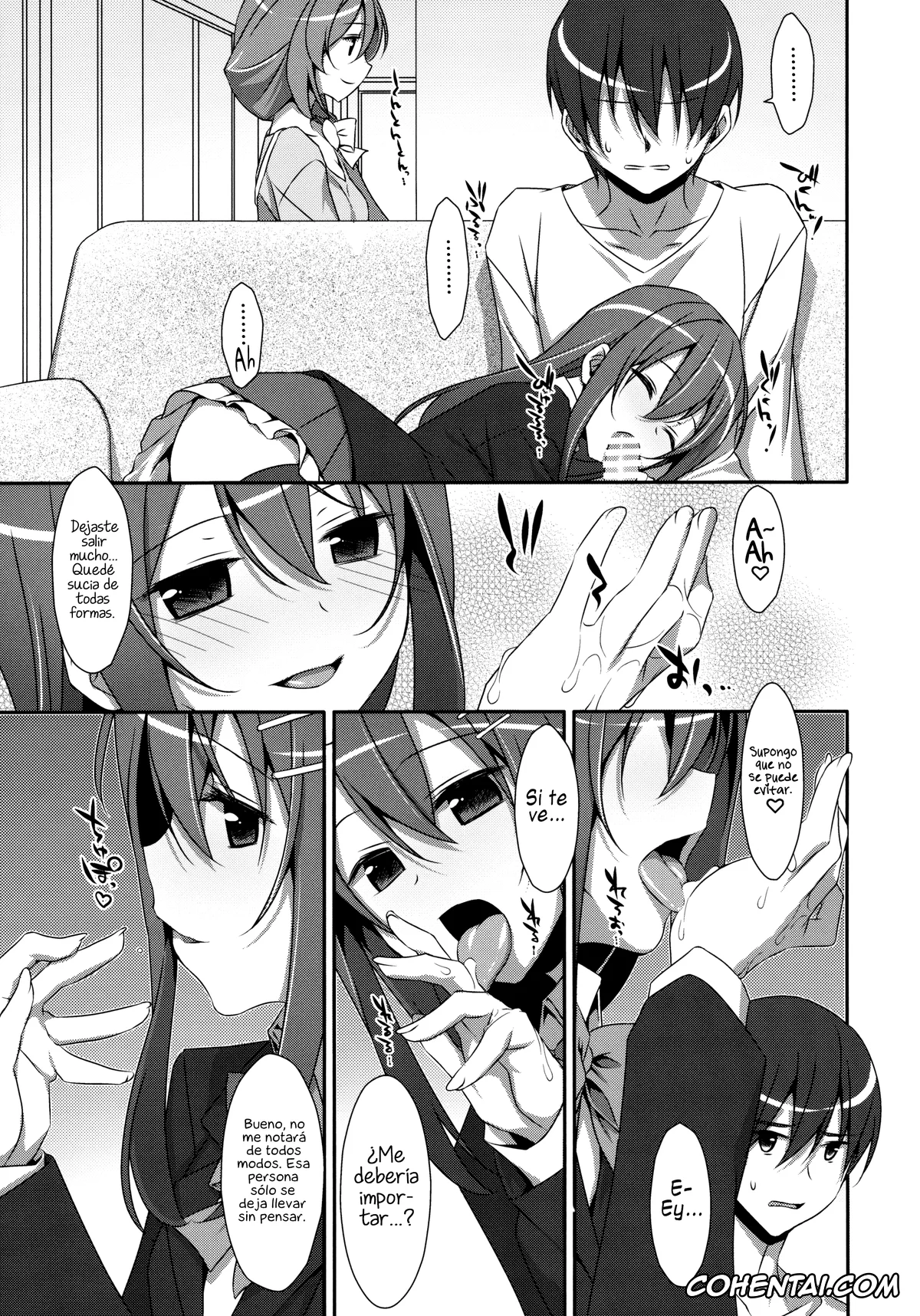 Original porno, Watashi no, Onii-chan, pagina 8