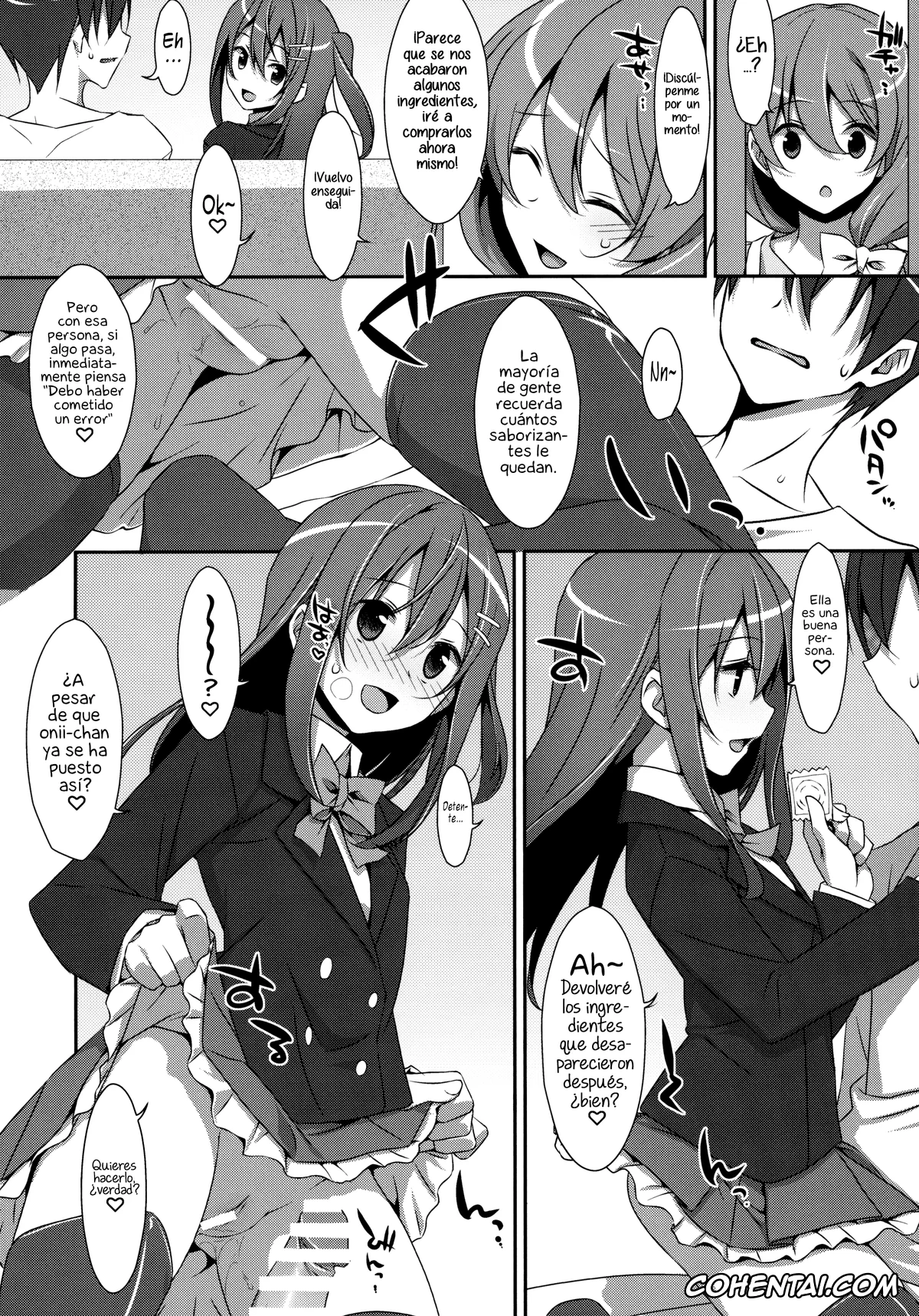 Original porno, Watashi no, Onii-chan, pagina 11