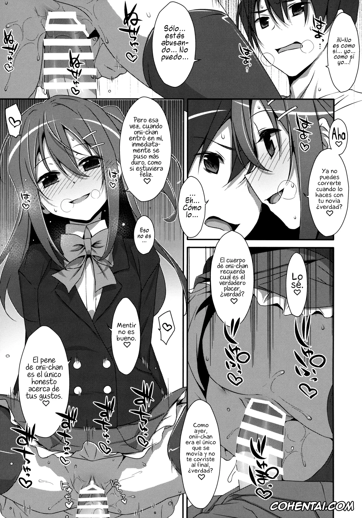 Original porno, Watashi no, Onii-chan, pagina 14
