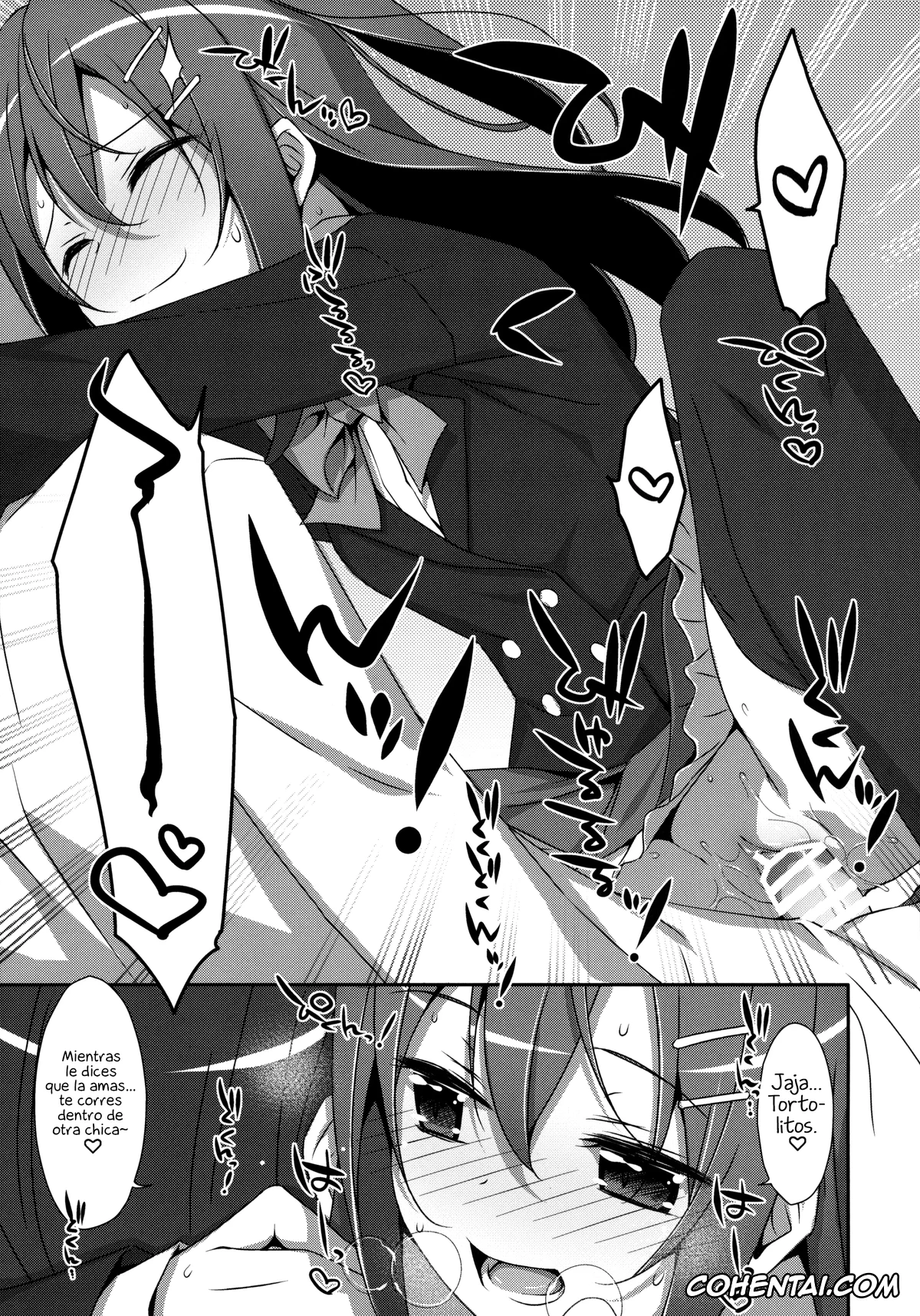 Original hentai, Watashi no, Onii-chan, pagina 18