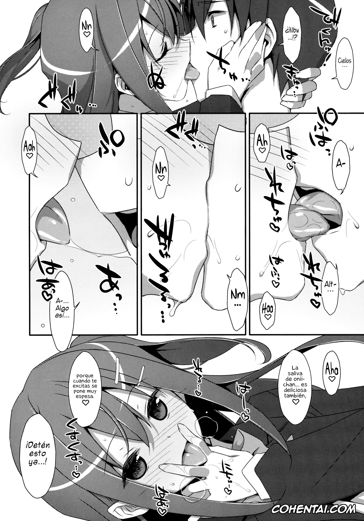 Original hentai, Watashi no, Onii-chan, pagina 21
