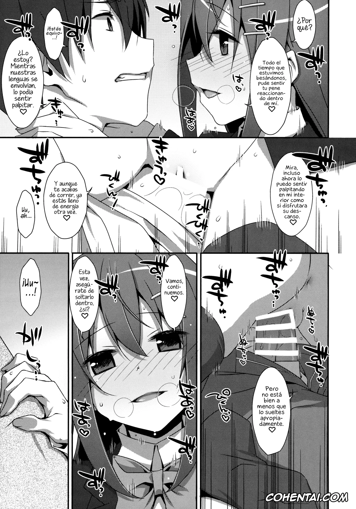 Original xxx, Watashi no, Onii-chan, pagina 22