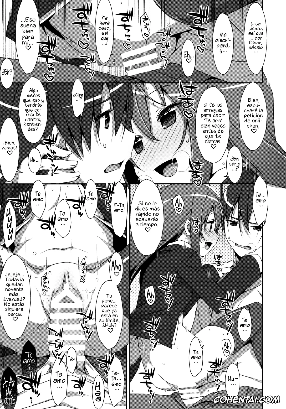 Original hentai, Watashi no, Onii-chan, pagina 24