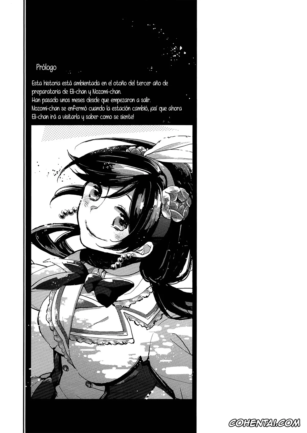 Love Live! hentai, Eli Ayase hentai, Nozomi Tojo hentai, Kaze wa Kimi Iro | The Wind is Coloured with You (Love Live!), pagina 6