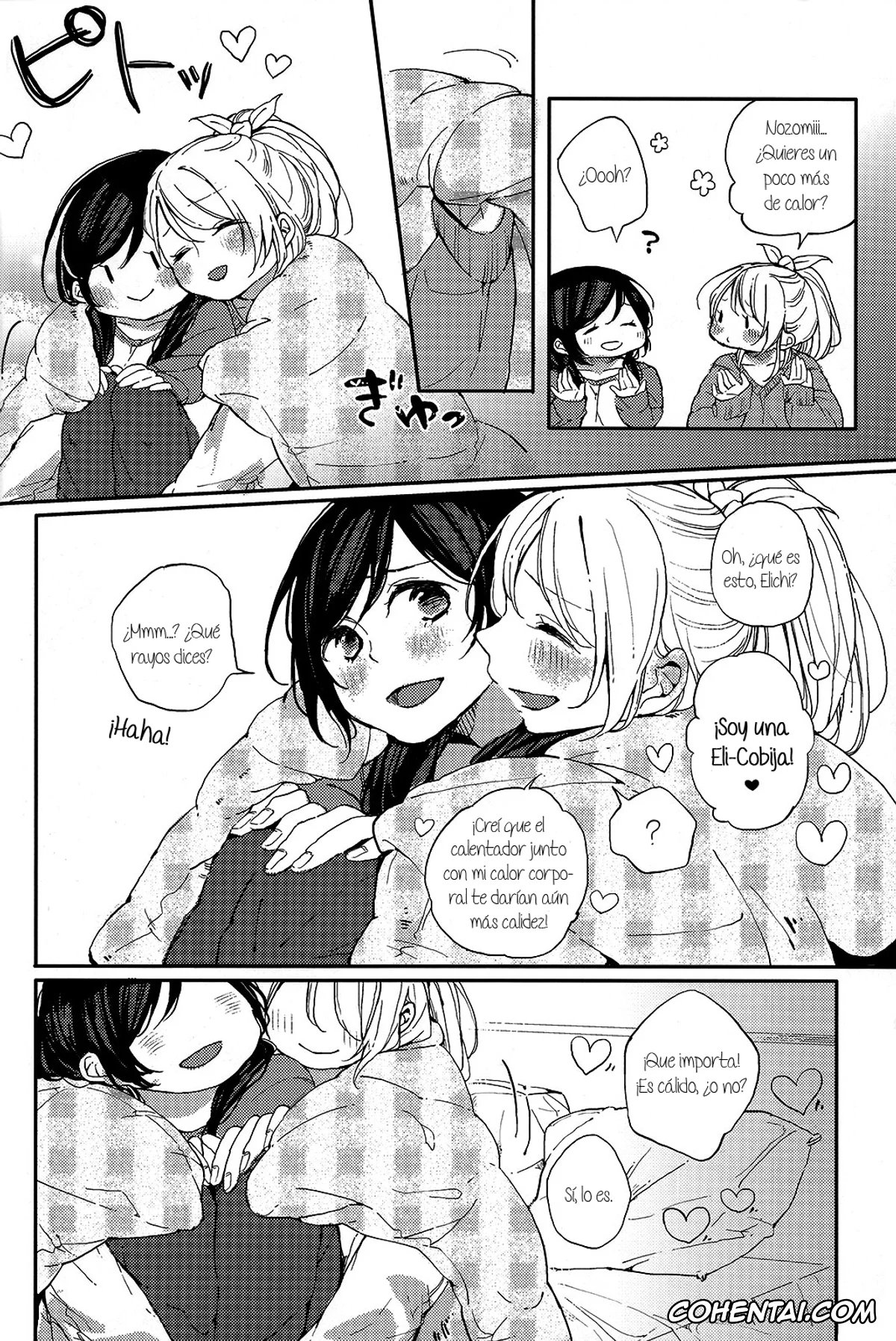 Love Live! hentai, Eli Ayase hentai, Nozomi Tojo hentai, Kirameki Winter Holiday | Sparkling Winter Holiday (Love Live!), pagina 12