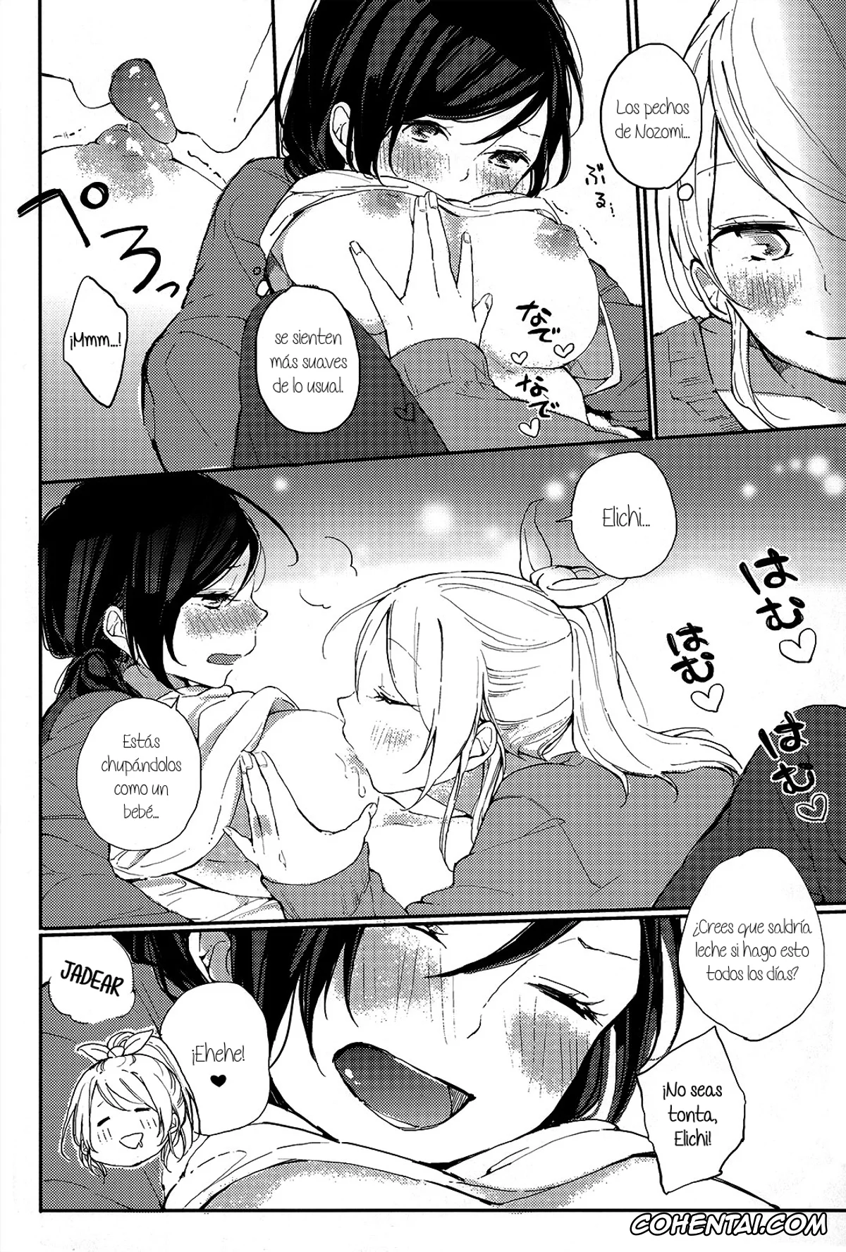 Love Live! xxx, Eli Ayase xxx, Nozomi Tojo xxx, Kirameki Winter Holiday | Sparkling Winter Holiday (Love Live!), pagina 16