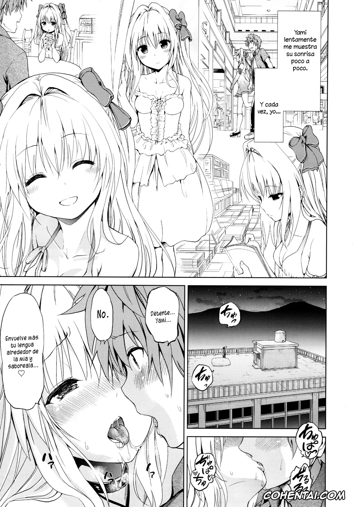 To Love-Ru xxx, Golden Darkness xxx, Rito Yuuki xxx, Chou LOVE-Ru Front (To Love-Ru), pagina 4