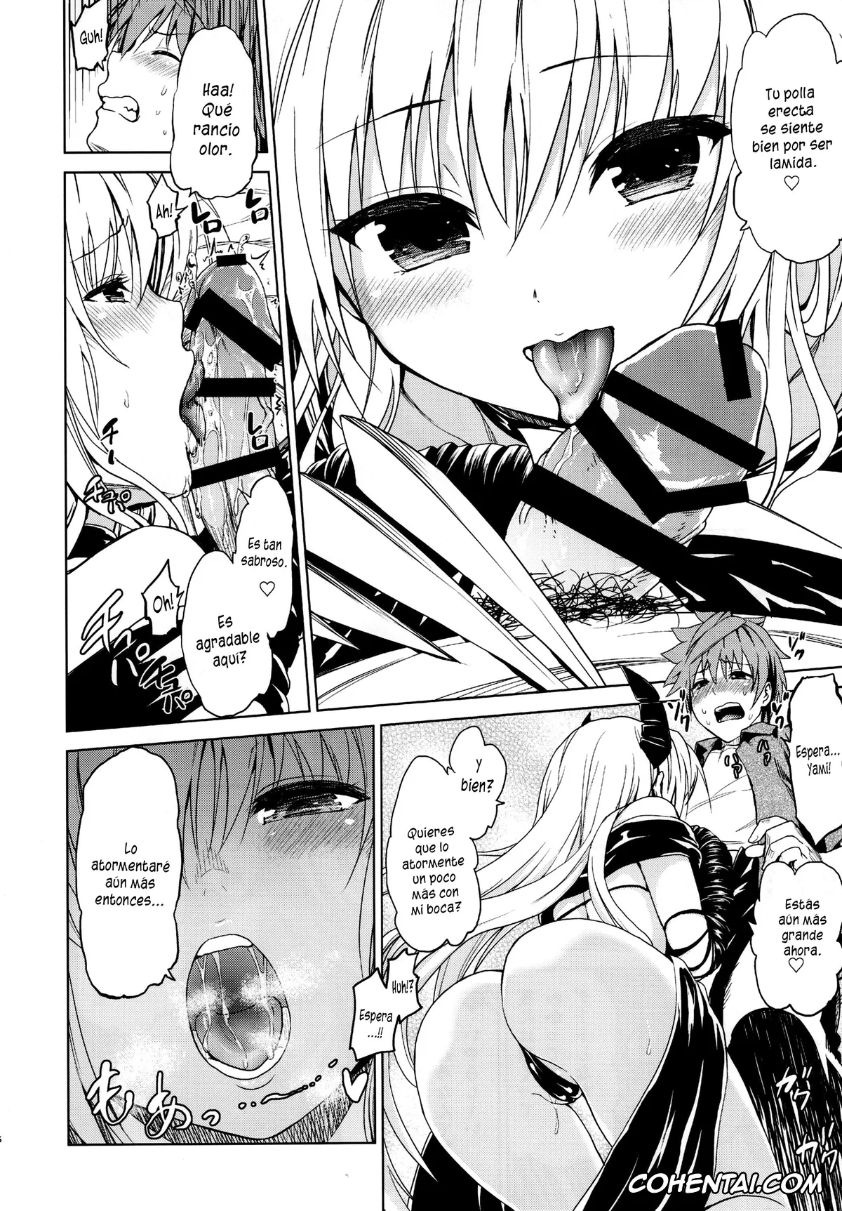 To Love-Ru xxx, Golden Darkness xxx, Rito Yuuki xxx, Chou LOVE-Ru Front (To Love-Ru), pagina 7