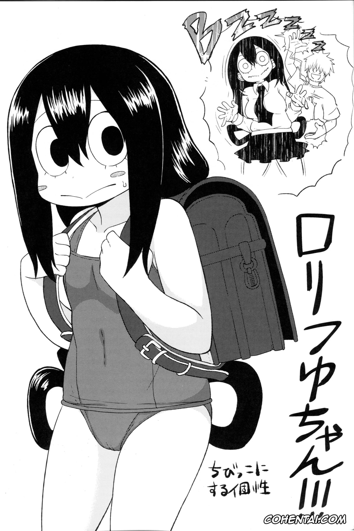 My Hero Academia | Boku No Hero Academia xxx, Tsuyu Asui xxx, Tsuyu Biyori (Boku no Hero Academia), pagina 28