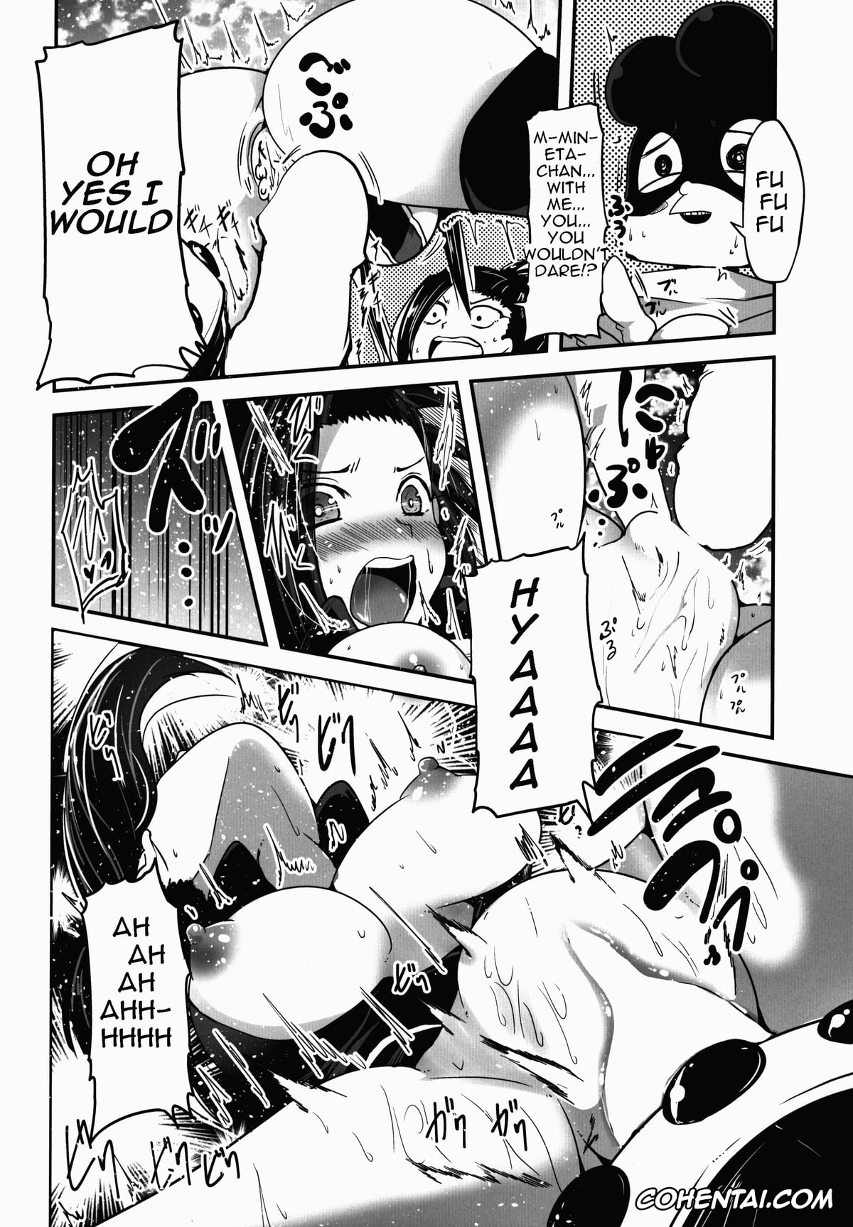 My Hero Academia | Boku No Hero Academia xxx, Minoru Mineta xxx, Momo Yaoyorozu xxx, Tsuyu Asui xxx, Yaoyoroppai to Kerokero (Boku no Hero Academia), pagina 16