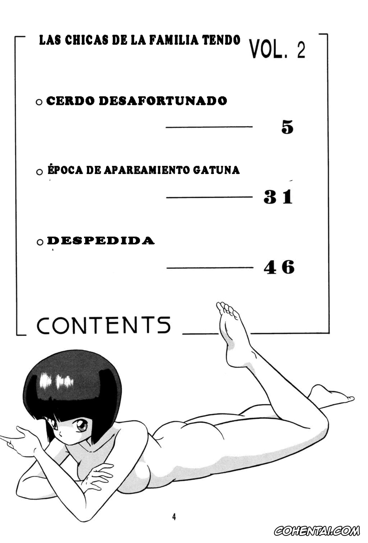 Ranma 1/2 hentai, Akane Tendo hentai, Ranma Saotome hentai, Ryoga Hibiki hentai, Shampoo hentai, Tendou-ke no Musume-tachi Vol. 2 (Ranma 1/2), pagina 3
