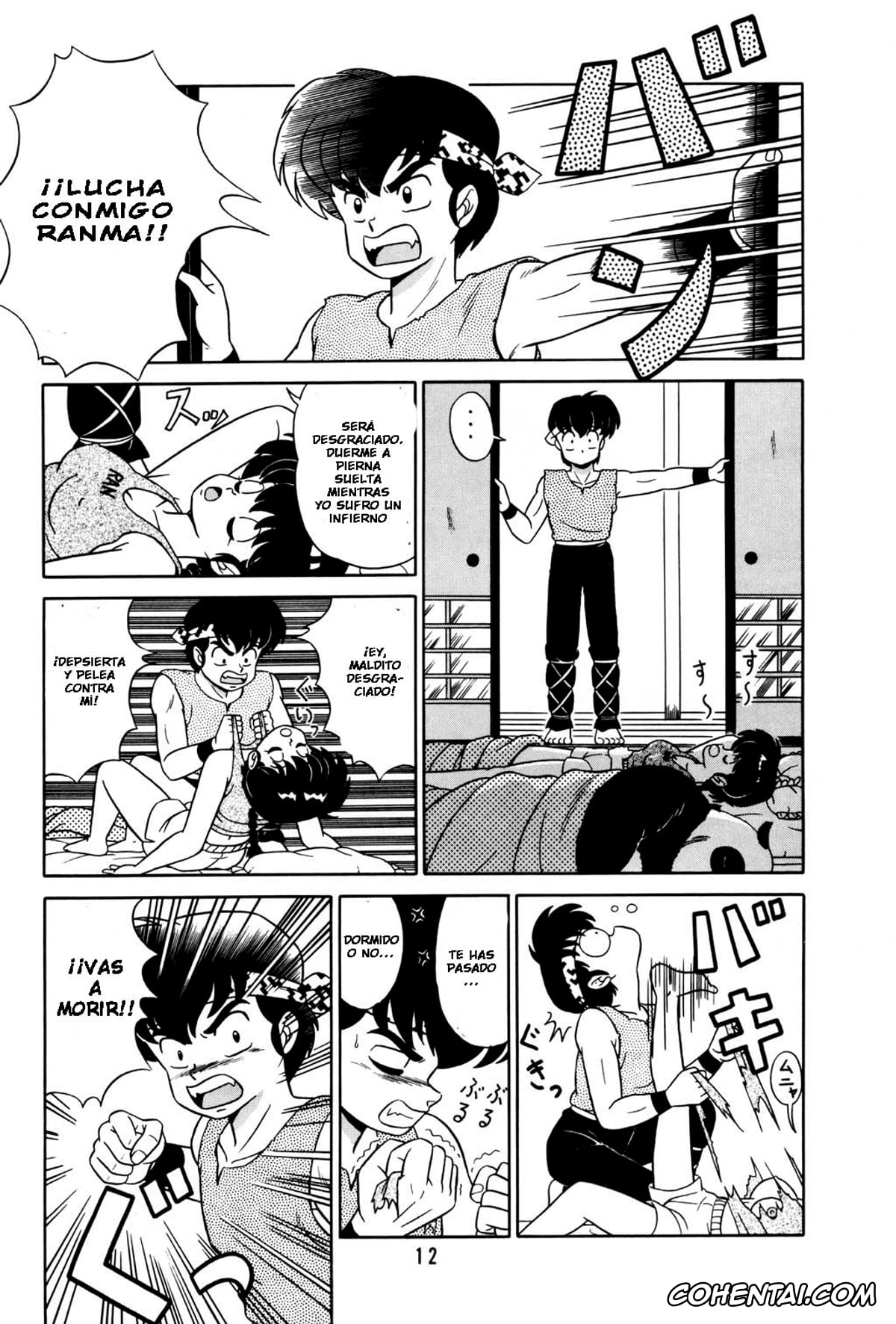 Ranma 1/2 porno, Akane Tendo porno, Ranma Saotome porno, Ryoga Hibiki porno, Shampoo porno, Tendou-ke no Musume-tachi Vol. 2 (Ranma 1/2), pagina 11