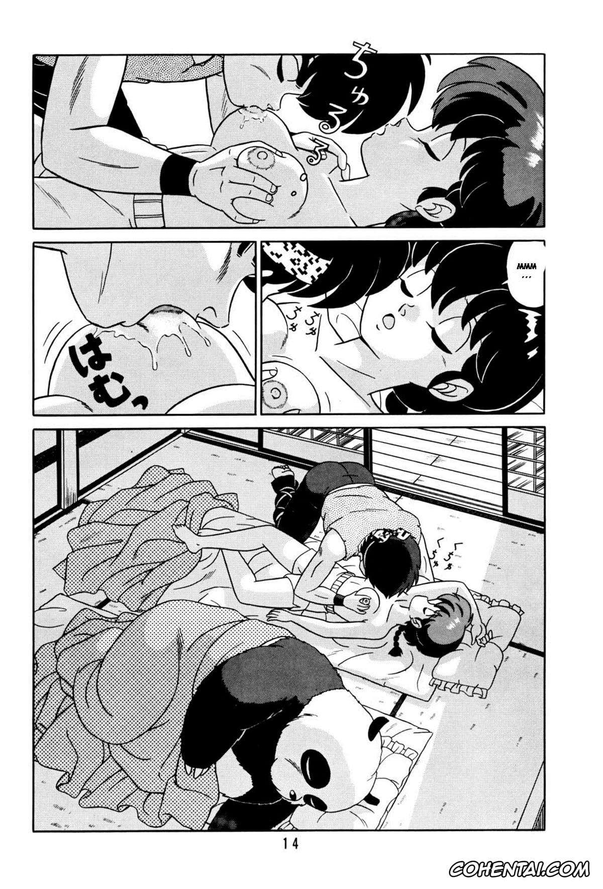 Ranma 1/2 xxx, Akane Tendo xxx, Ranma Saotome xxx, Ryoga Hibiki xxx, Shampoo xxx, Tendou-ke no Musume-tachi Vol. 2 (Ranma 1/2), pagina 13