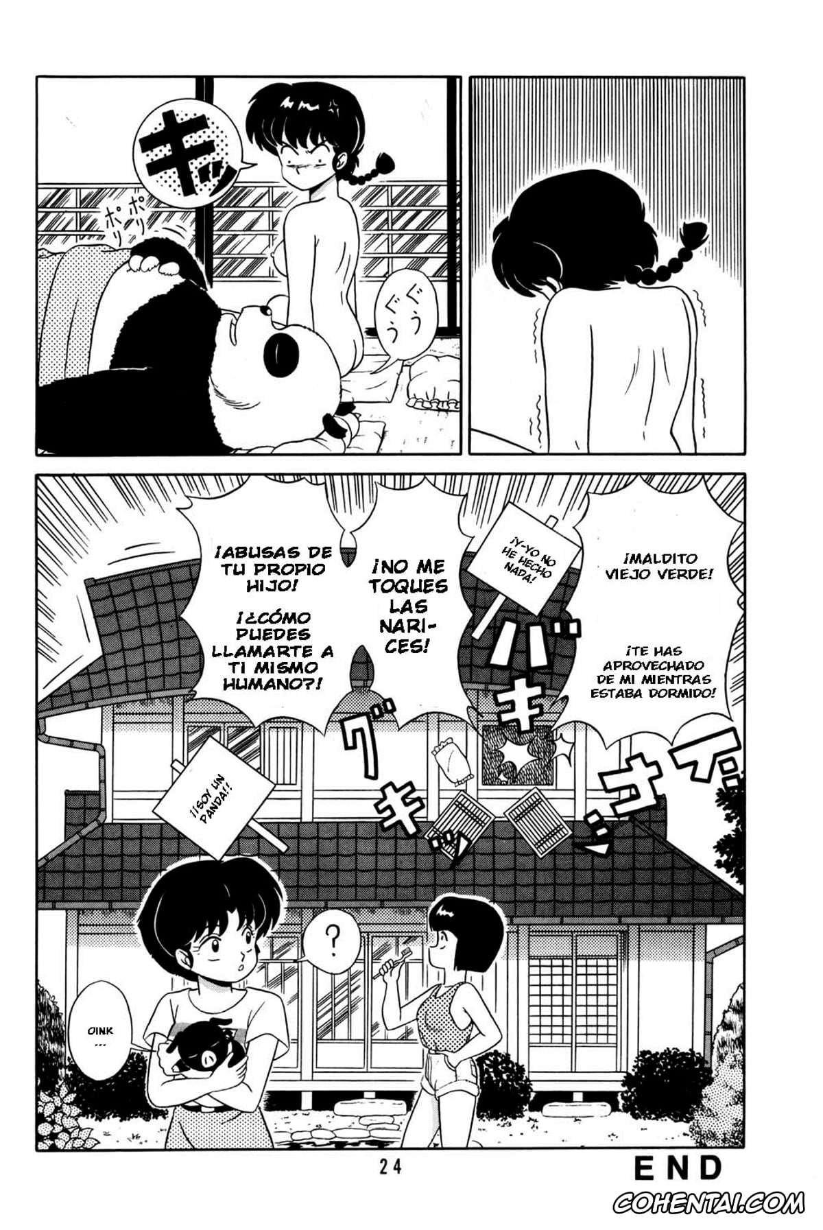 Ranma 1/2 porno, Akane Tendo porno, Ranma Saotome porno, Ryoga Hibiki porno, Shampoo porno, Tendou-ke no Musume-tachi Vol. 2 (Ranma 1/2), pagina 23