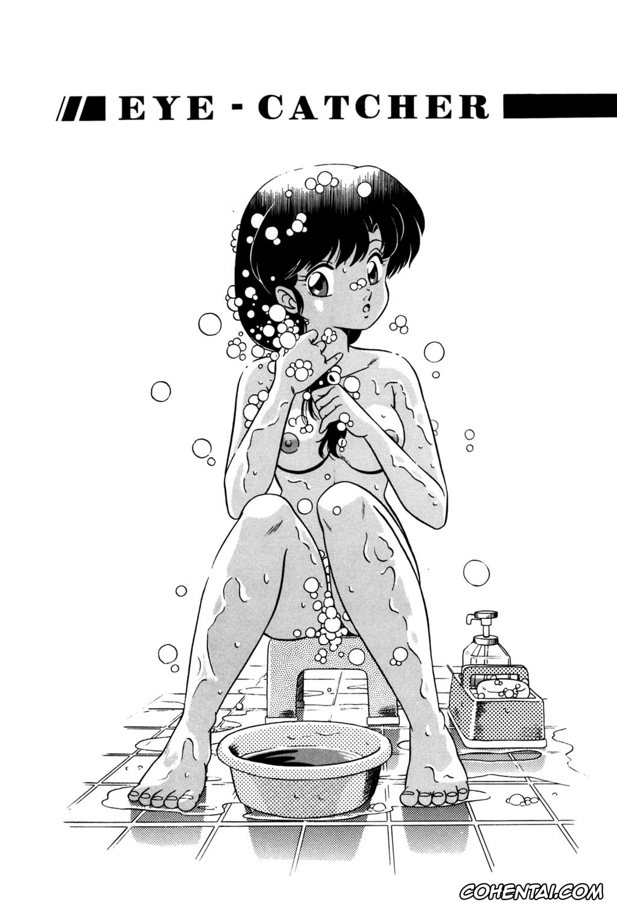 Ranma 1/2 hentai, Akane Tendo hentai, Ranma Saotome hentai, Ryoga Hibiki hentai, Shampoo hentai, Tendou-ke no Musume-tachi Vol. 2 (Ranma 1/2), pagina 24