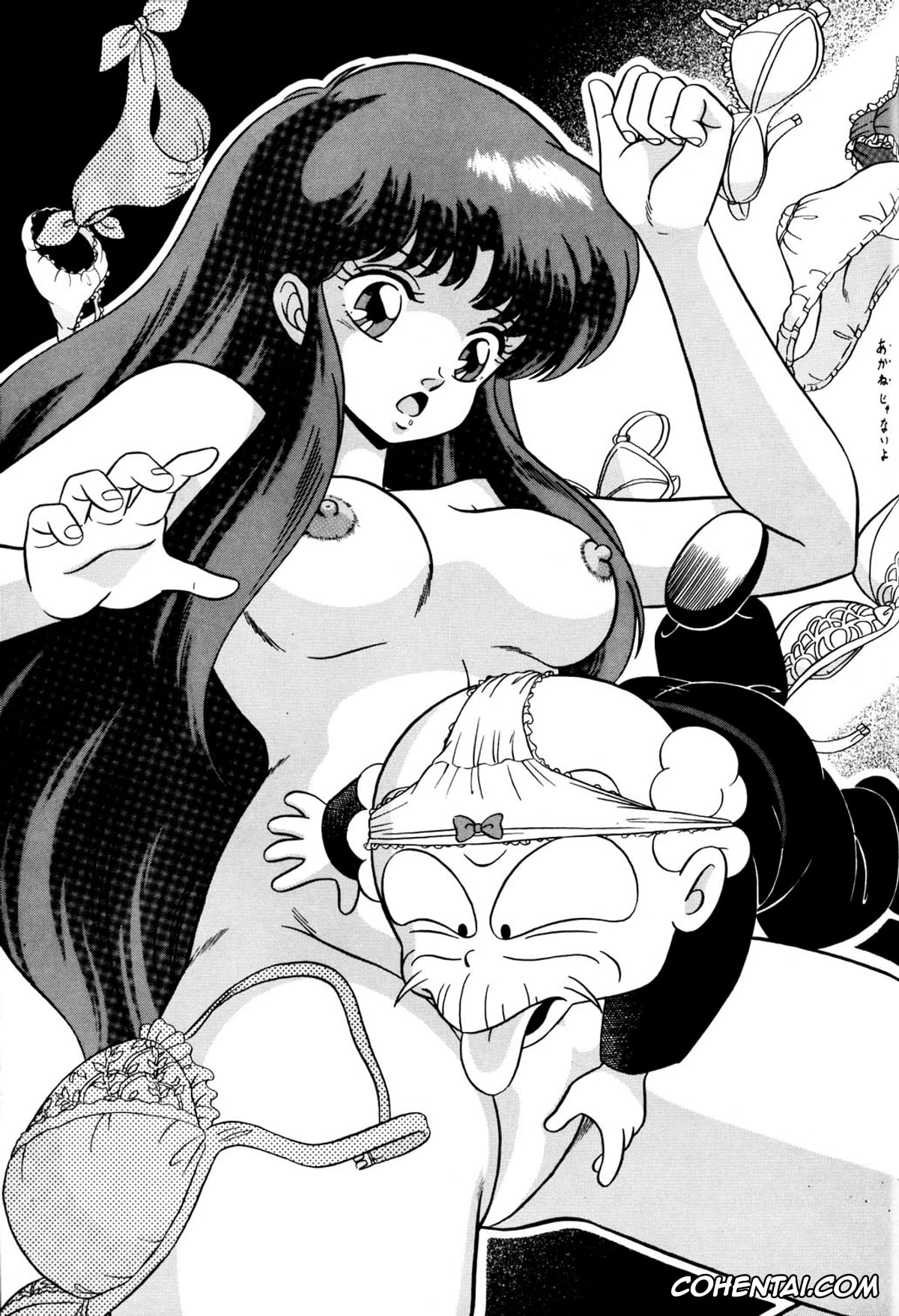 Ranma 1/2 porno, Akane Tendo porno, Ranma Saotome porno, Ryoga Hibiki porno, Shampoo porno, Tendou-ke no Musume-tachi Vol. 2 (Ranma 1/2), pagina 26