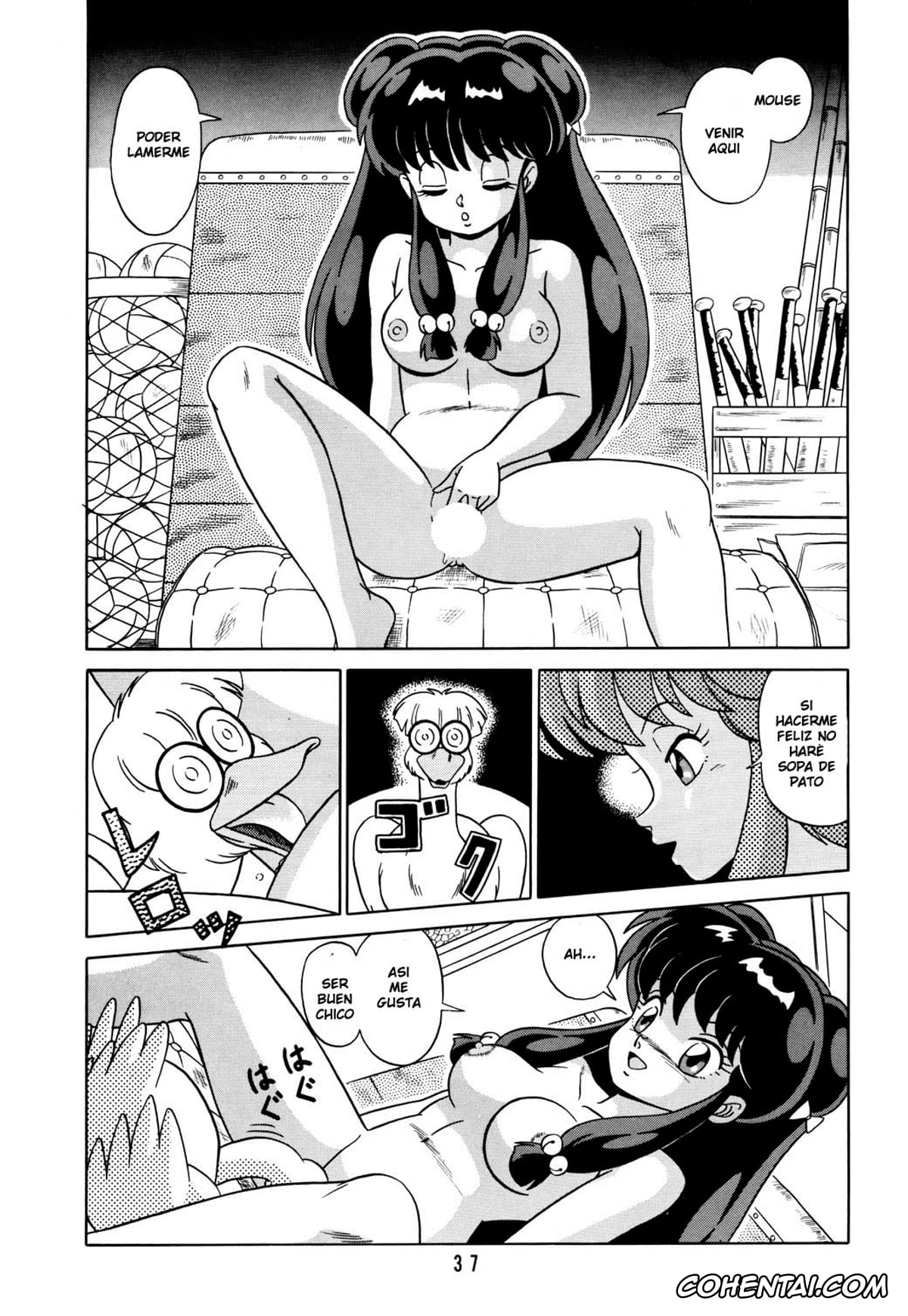 Ranma 1/2 hentai, Akane Tendo hentai, Ranma Saotome hentai, Ryoga Hibiki hentai, Shampoo hentai, Tendou-ke no Musume-tachi Vol. 2 (Ranma 1/2), pagina 36