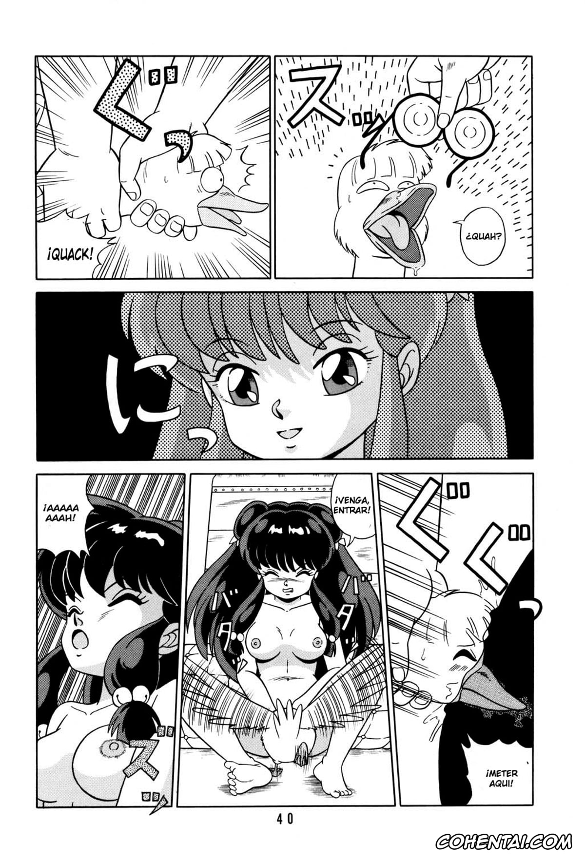 Ranma 1/2 hentai, Akane Tendo hentai, Ranma Saotome hentai, Ryoga Hibiki hentai, Shampoo hentai, Tendou-ke no Musume-tachi Vol. 2 (Ranma 1/2), pagina 39