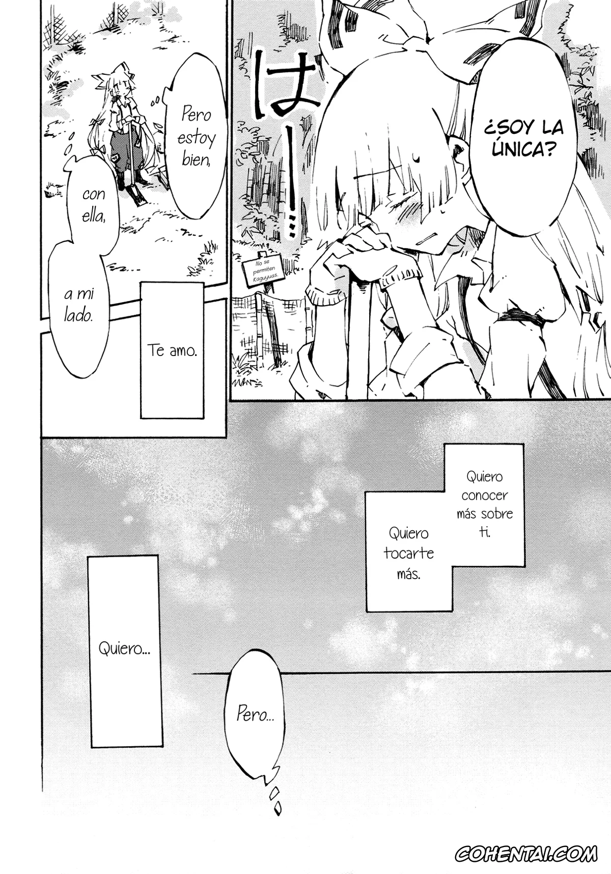 Touhou Project xxx, Fujiwara No Mokou xxx, Keine Kamishirasawa xxx, Yawarakana Pulse (Touhou Project), pagina 10