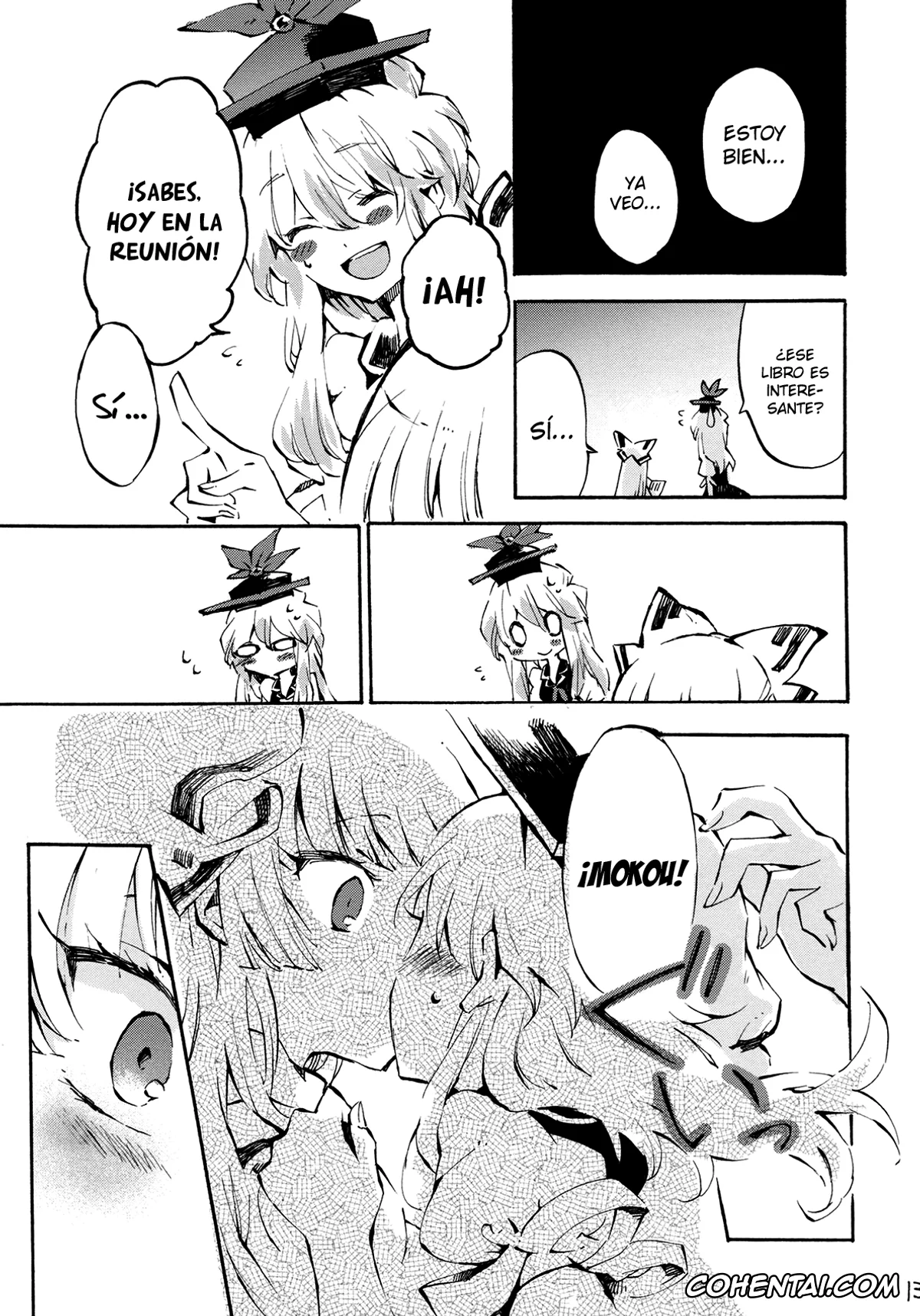 Touhou Project xxx, Fujiwara No Mokou xxx, Keine Kamishirasawa xxx, Yawarakana Pulse (Touhou Project), pagina 13