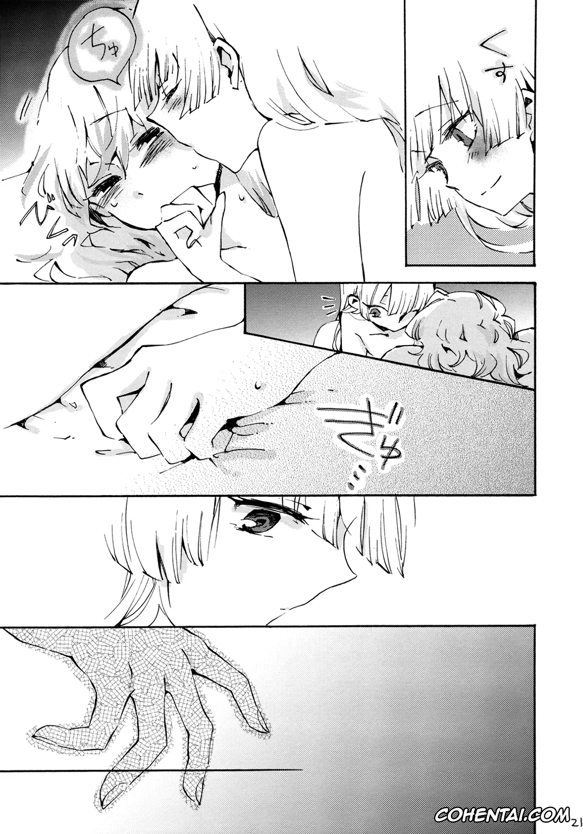 Touhou Project hentai, Fujiwara No Mokou hentai, Keine Kamishirasawa hentai, Yawarakana Pulse (Touhou Project), pagina 21