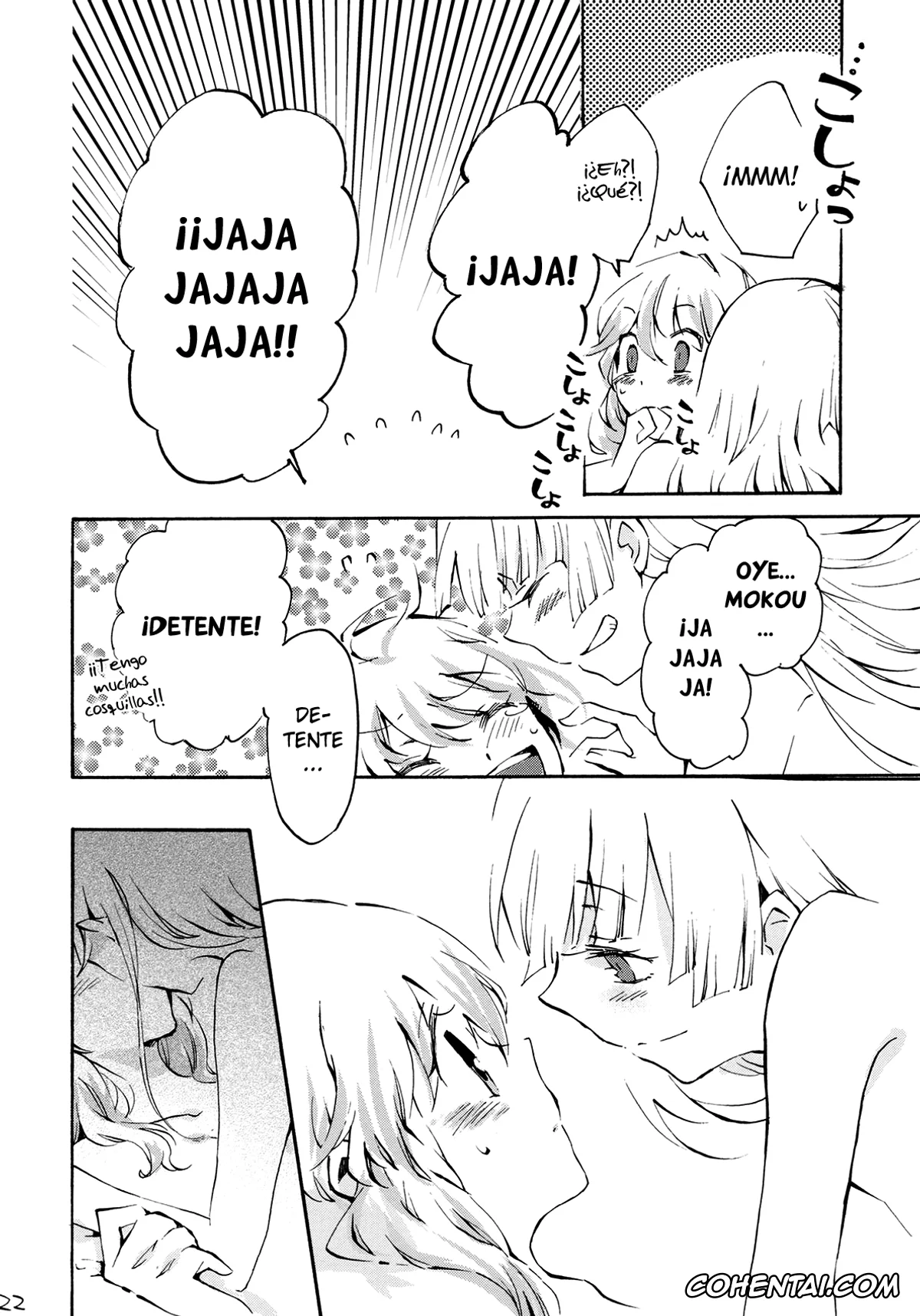 Touhou Project xxx, Fujiwara No Mokou xxx, Keine Kamishirasawa xxx, Yawarakana Pulse (Touhou Project), pagina 22