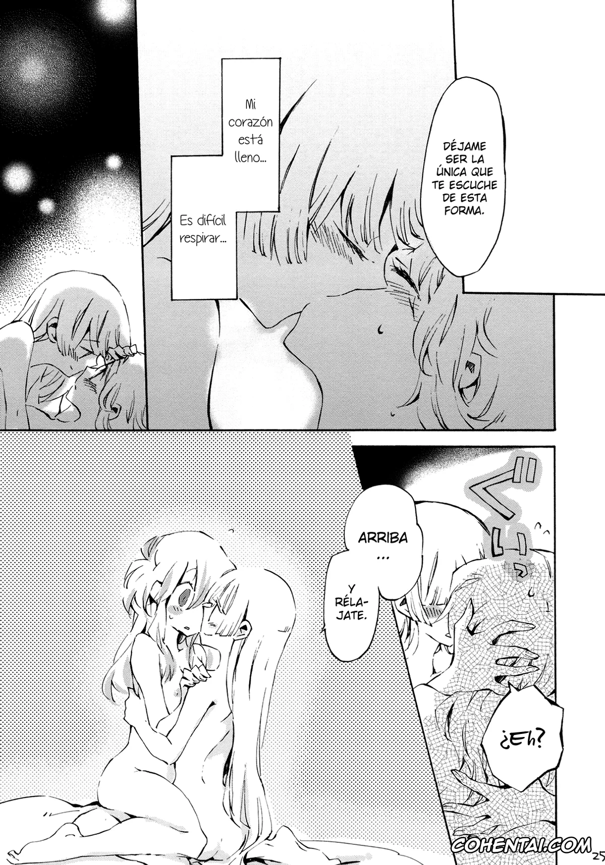Touhou Project xxx, Fujiwara No Mokou xxx, Keine Kamishirasawa xxx, Yawarakana Pulse (Touhou Project), pagina 25