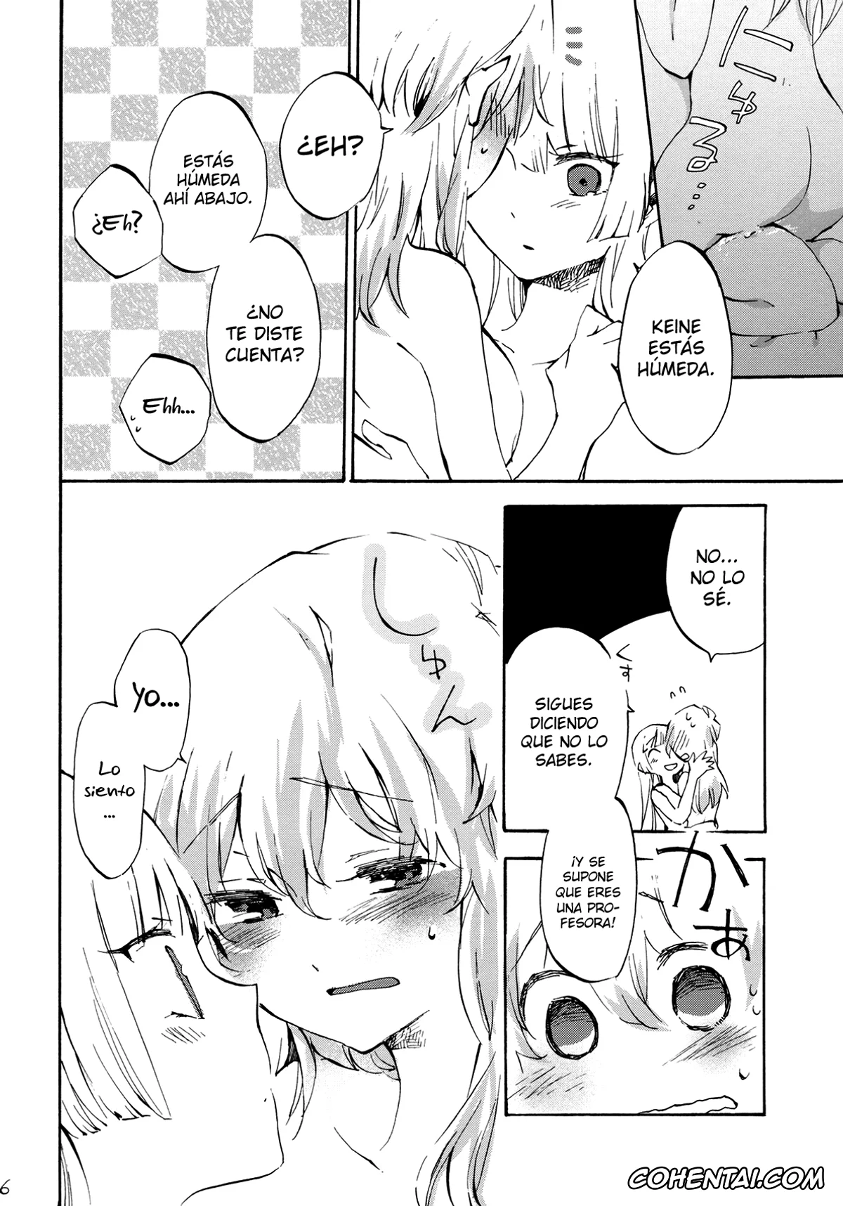 Touhou Project porno, Fujiwara No Mokou porno, Keine Kamishirasawa porno, Yawarakana Pulse (Touhou Project), pagina 26