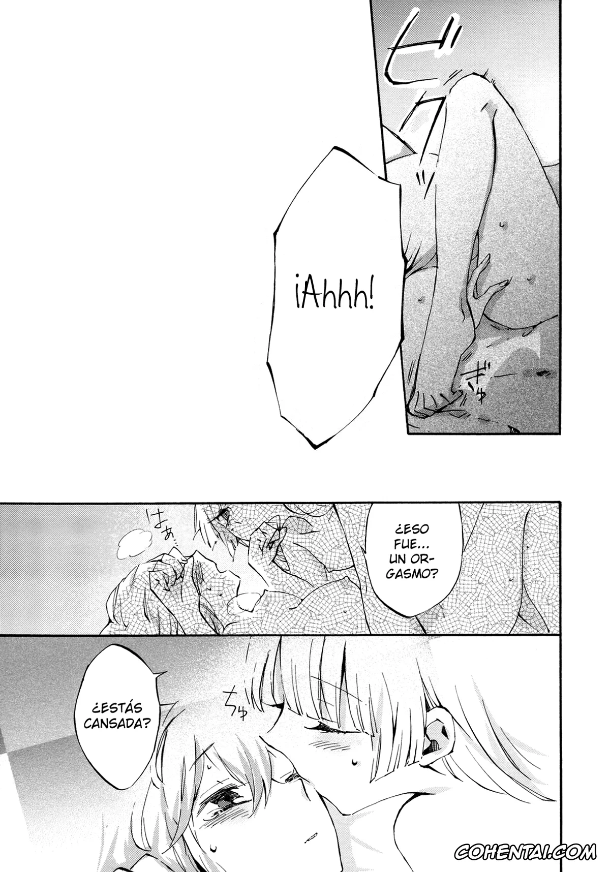 Touhou Project porno, Fujiwara No Mokou porno, Keine Kamishirasawa porno, Yawarakana Pulse (Touhou Project), pagina 29