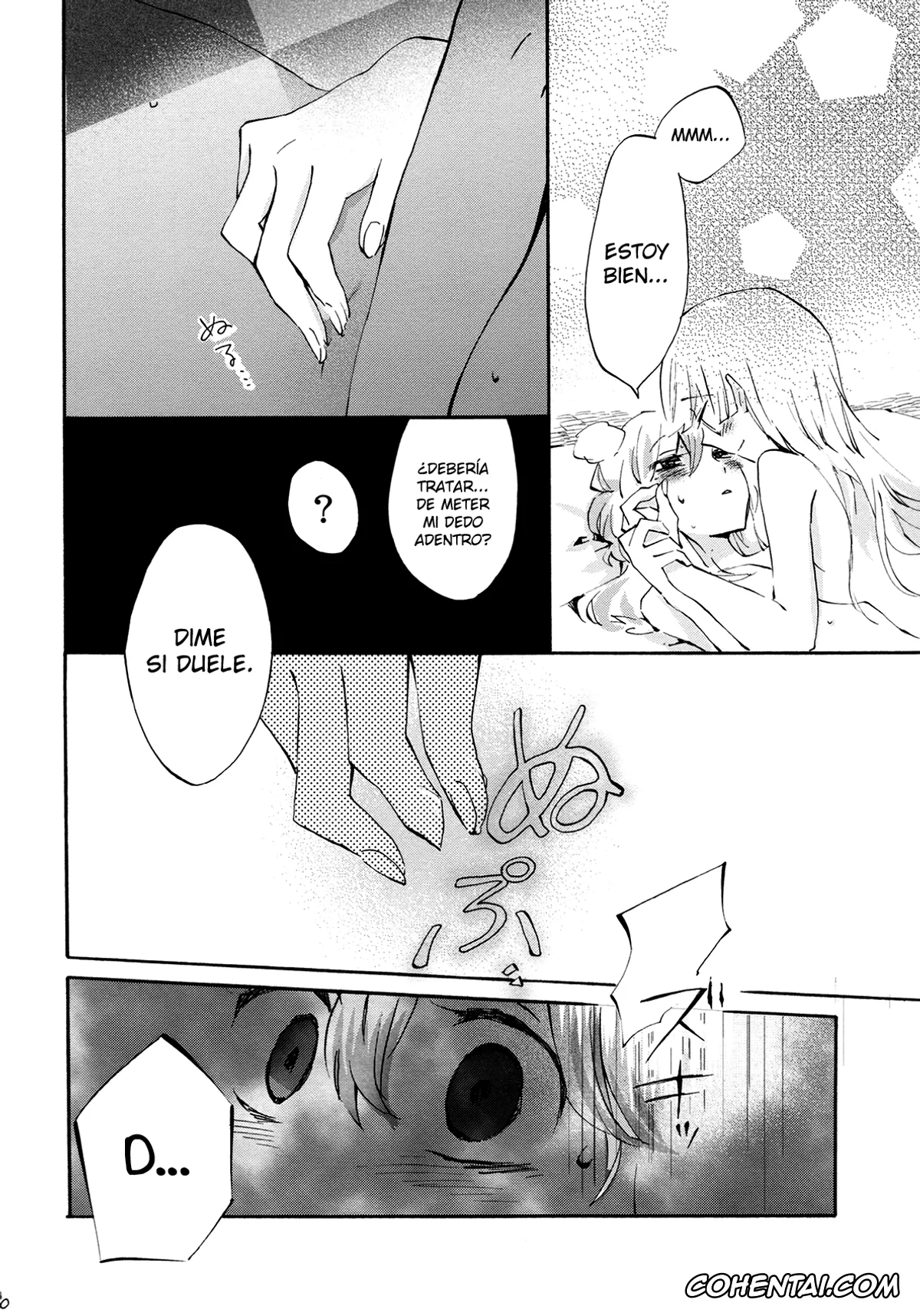Touhou Project hentai, Fujiwara No Mokou hentai, Keine Kamishirasawa hentai, Yawarakana Pulse (Touhou Project), pagina 30