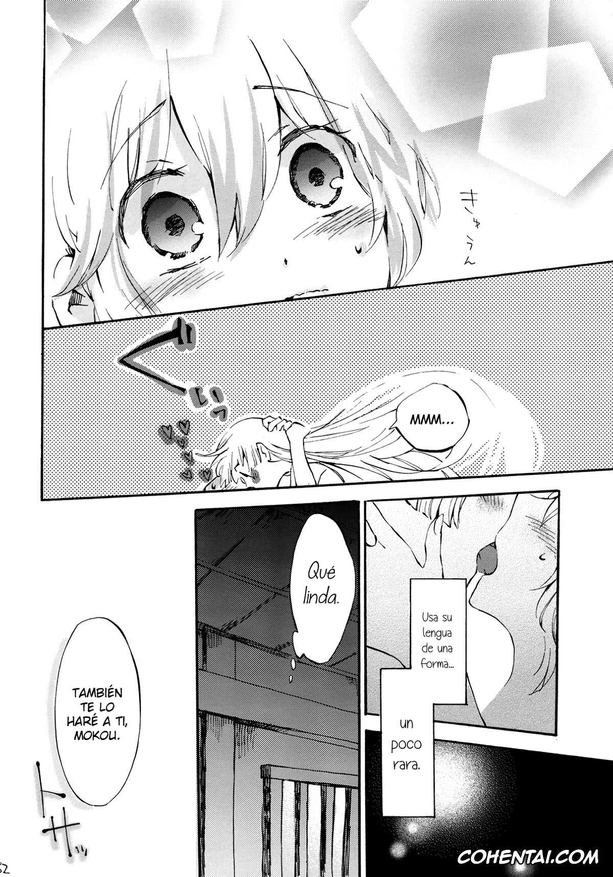Touhou Project porno, Fujiwara No Mokou porno, Keine Kamishirasawa porno, Yawarakana Pulse (Touhou Project), pagina 32
