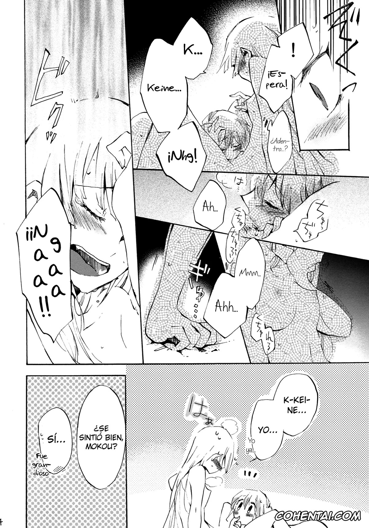 Touhou Project xxx, Fujiwara No Mokou xxx, Keine Kamishirasawa xxx, Yawarakana Pulse (Touhou Project), pagina 34