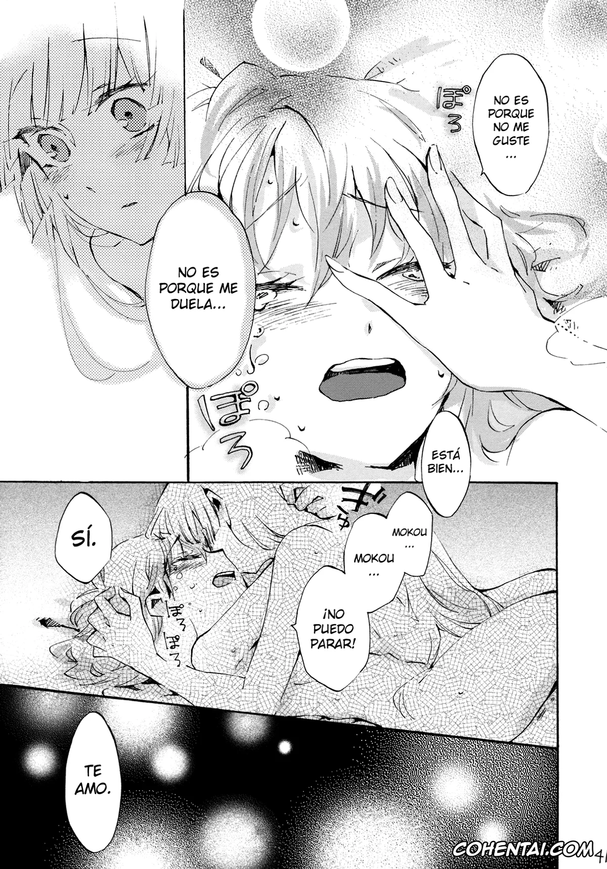 Touhou Project porno, Fujiwara No Mokou porno, Keine Kamishirasawa porno, Yawarakana Pulse (Touhou Project), pagina 41