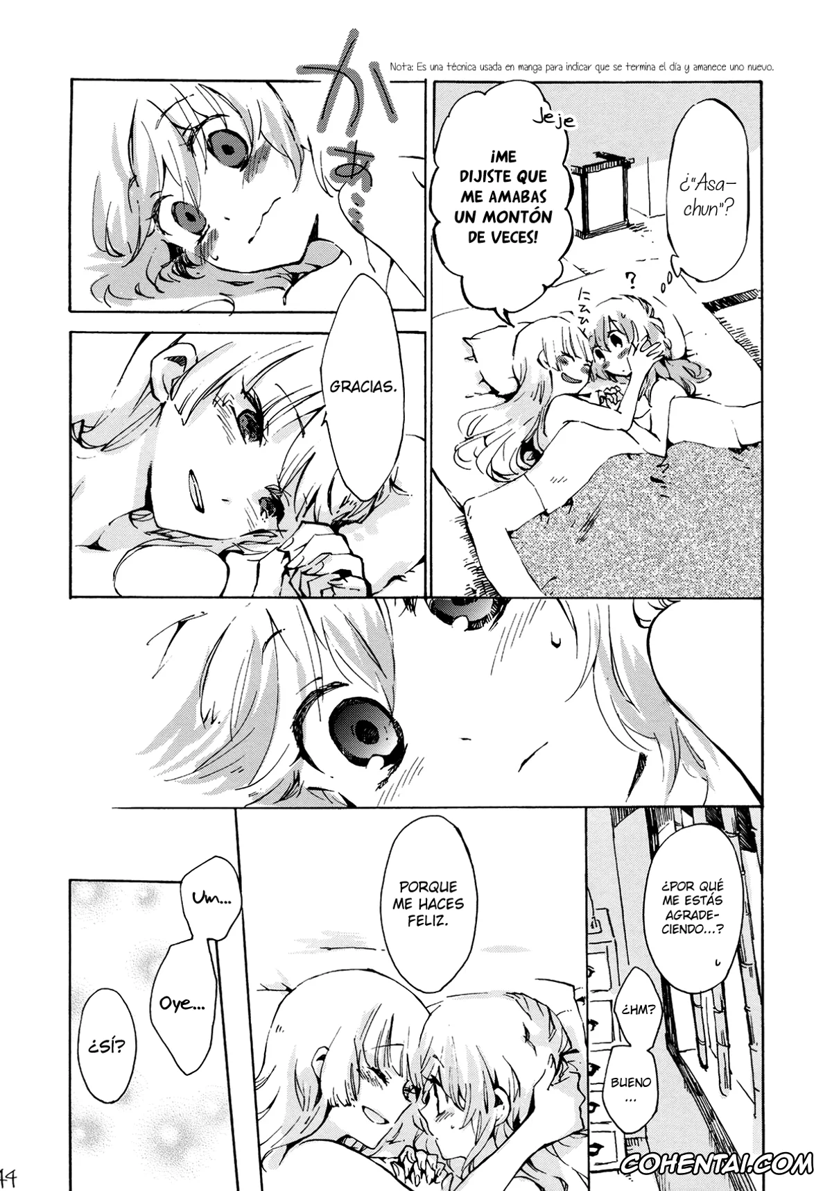 Touhou Project porno, Fujiwara No Mokou porno, Keine Kamishirasawa porno, Yawarakana Pulse (Touhou Project), pagina 44