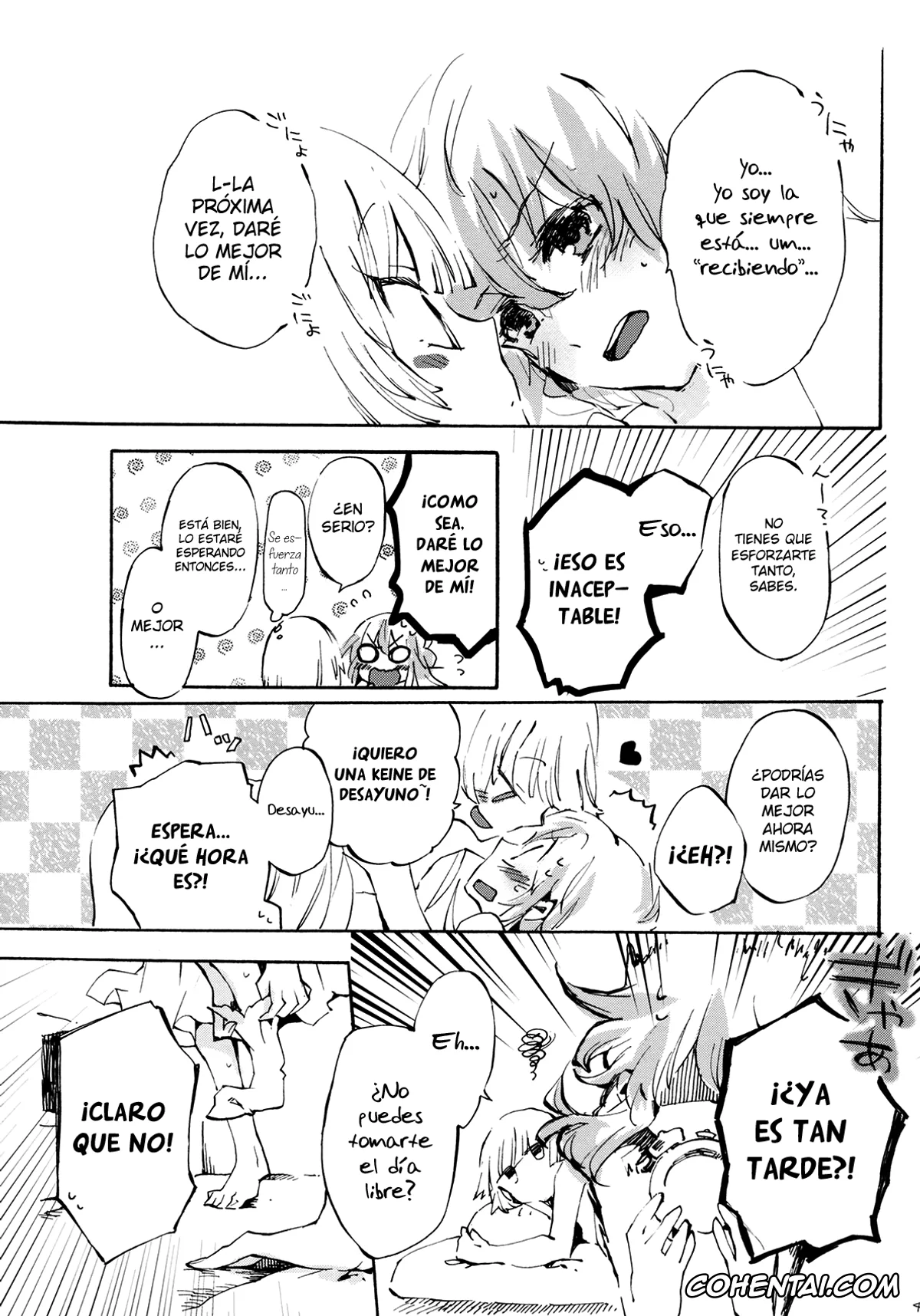 Touhou Project hentai, Fujiwara No Mokou hentai, Keine Kamishirasawa hentai, Yawarakana Pulse (Touhou Project), pagina 45