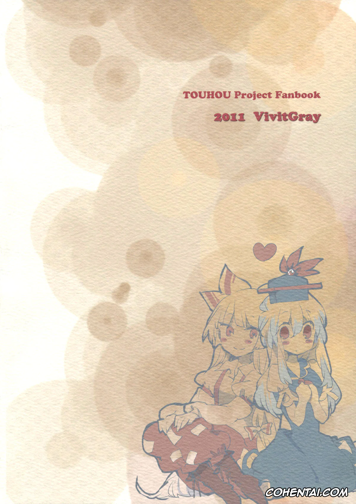 Touhou Project xxx, Fujiwara No Mokou xxx, Keine Kamishirasawa xxx, Yawarakana Pulse (Touhou Project), pagina 52