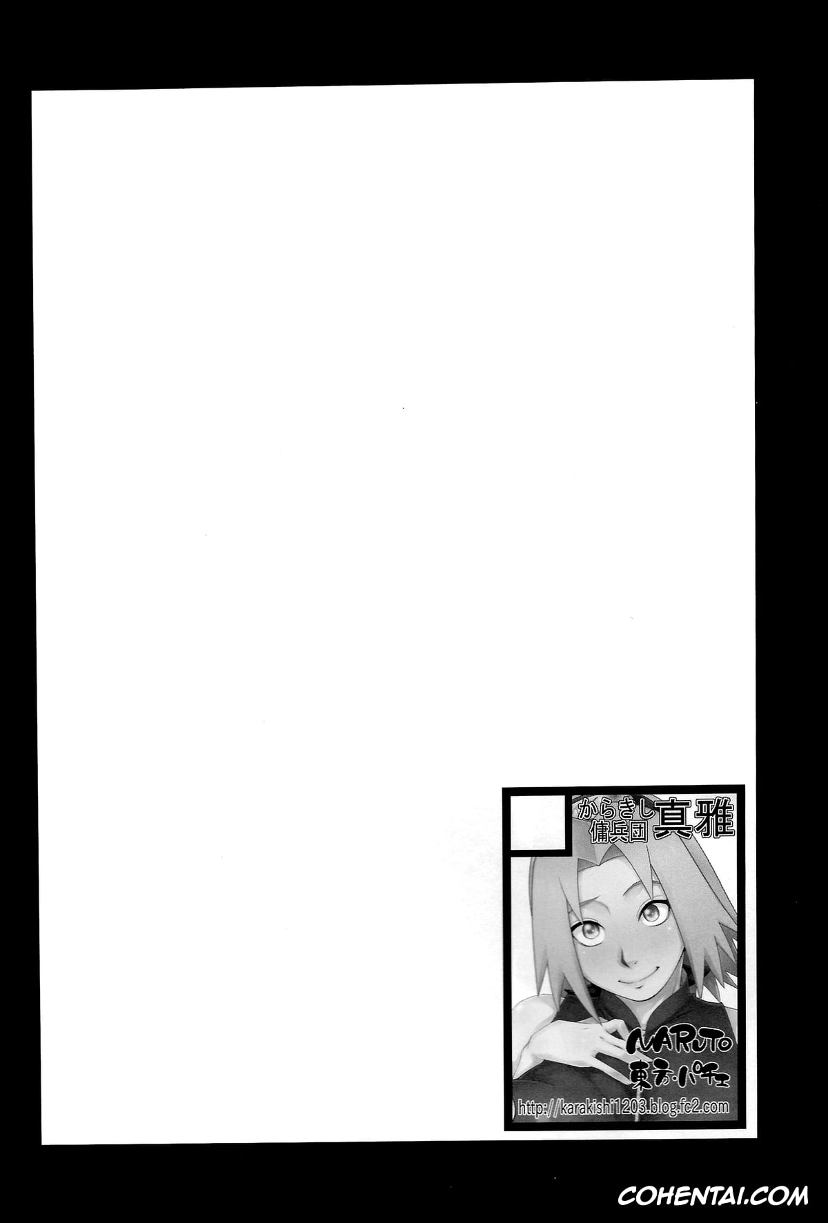 NARUTO hentai, Hinata Hyuga hentai, Naruto Uzumaki hentai, Sakura Haruno hentai, Haouju 2 (Naruto), pagina 3