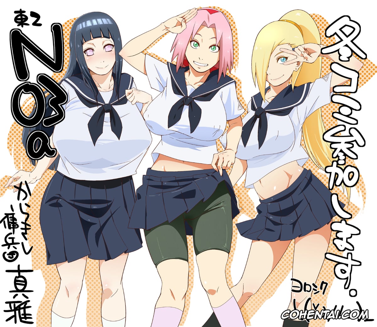 NARUTO xxx, Hinata Hyuga xxx, Naruto Uzumaki xxx, Sakura Haruno xxx, Haouju 2 (Naruto), pagina 28