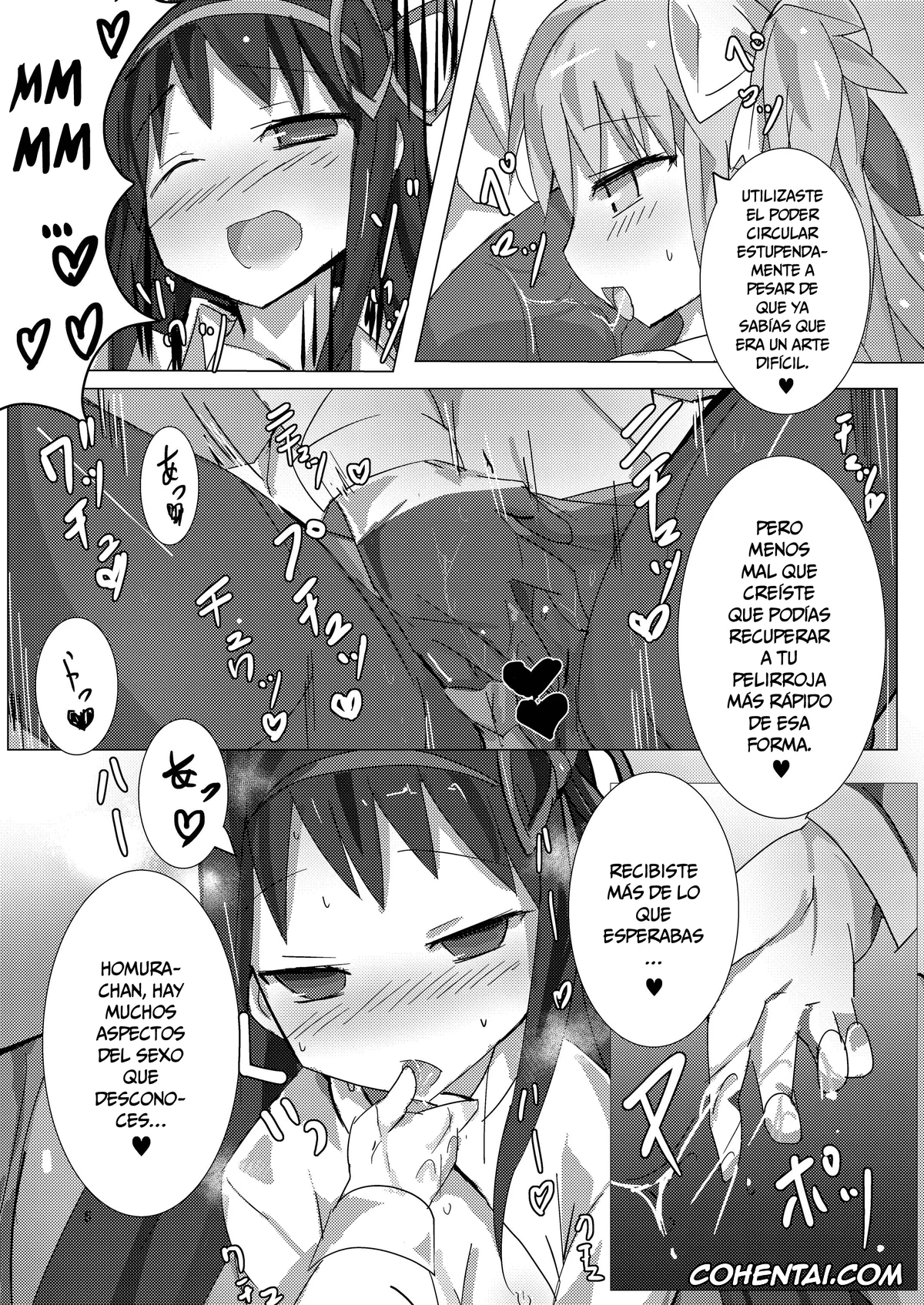 Puella Magi Madoka Magica xxx, Homura Akemi xxx, Madoka Kaname xxx, Madoka to Madoka no Akuma Ibunroku | Madoka y Madoka ante la Revelación de una Demonio (Puella Magi Madoka Magica), pagina 4