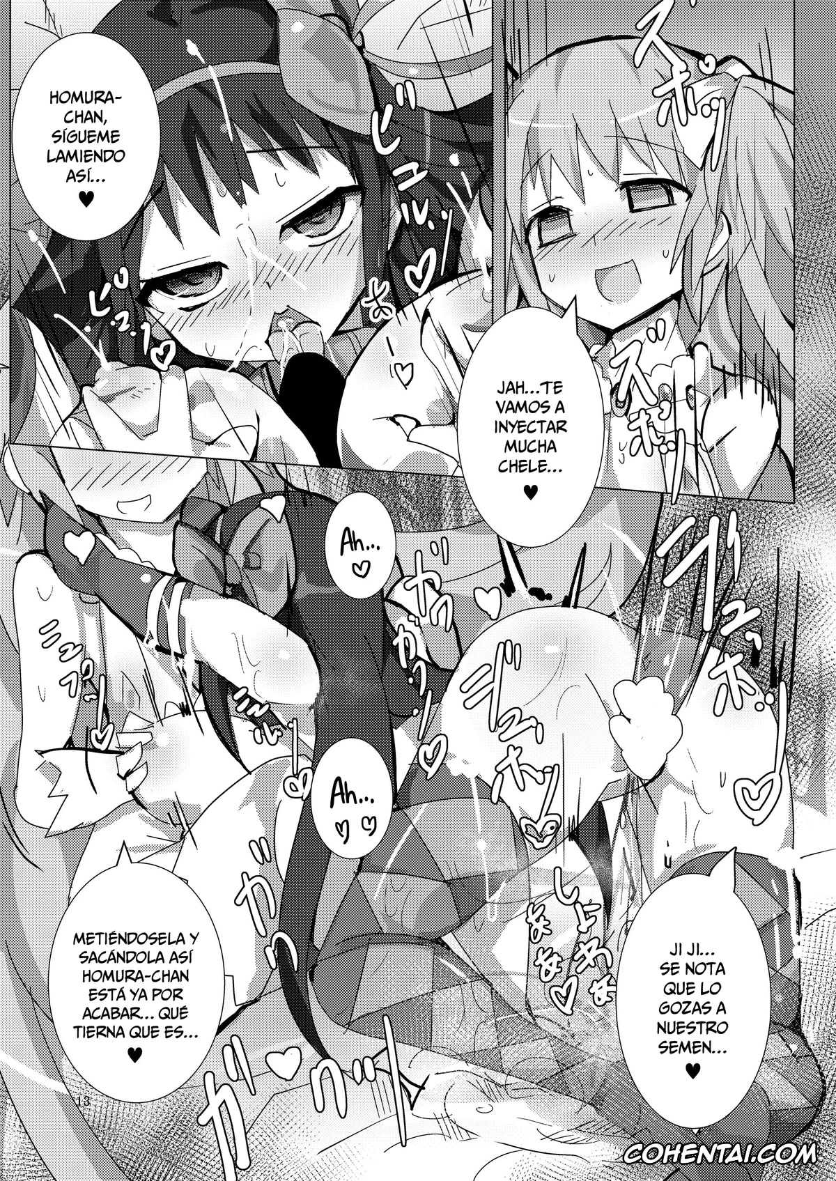 Puella Magi Madoka Magica hentai, Homura Akemi hentai, Madoka Kaname hentai, Madoka to Madoka no Akuma Ibunroku | Madoka y Madoka ante la Revelación de una Demonio (Puella Magi Madoka Magica), pagina 12