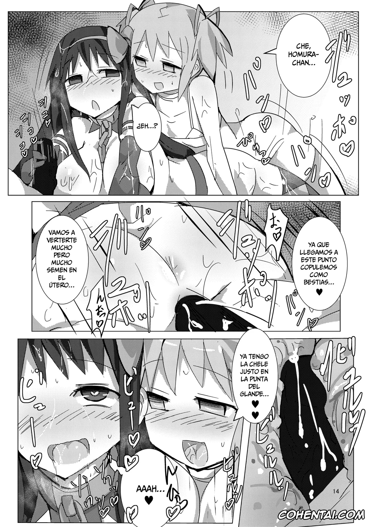 Puella Magi Madoka Magica xxx, Homura Akemi xxx, Madoka Kaname xxx, Madoka to Madoka no Akuma Ibunroku | Madoka y Madoka ante la Revelación de una Demonio (Puella Magi Madoka Magica), pagina 13
