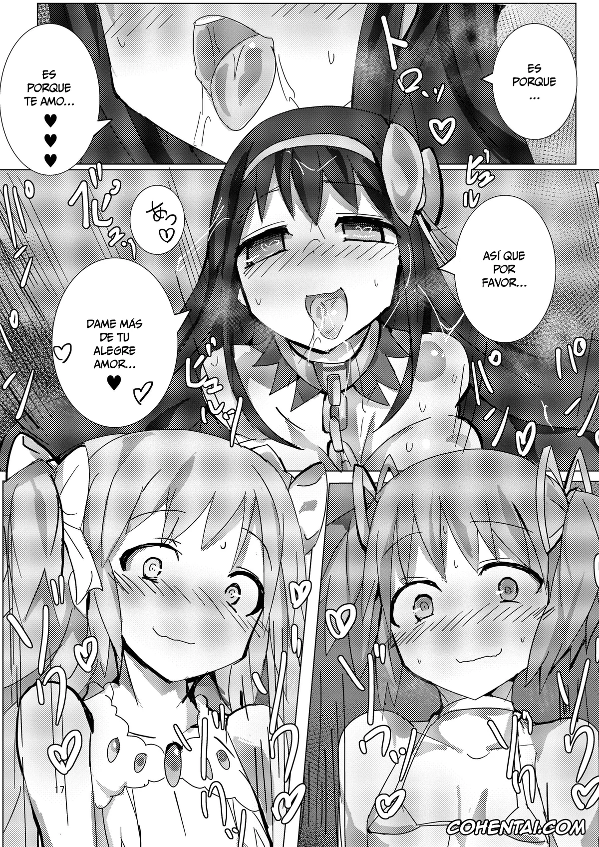 Puella Magi Madoka Magica xxx, Homura Akemi xxx, Madoka Kaname xxx, Madoka to Madoka no Akuma Ibunroku | Madoka y Madoka ante la Revelación de una Demonio (Puella Magi Madoka Magica), pagina 16