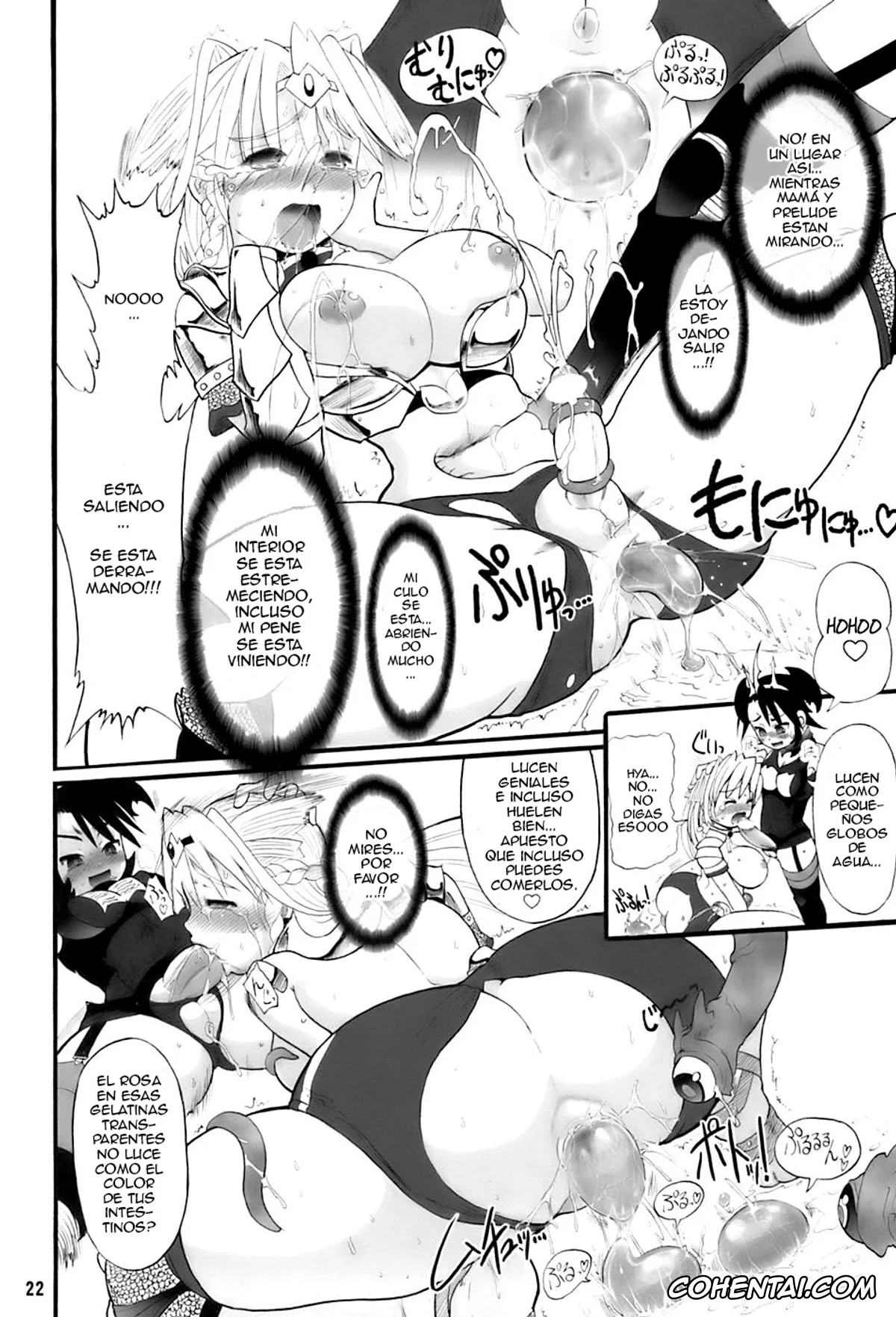 Original xxx, TGWOA 20 – Futari no Meikyuu Oujo II, pagina 22