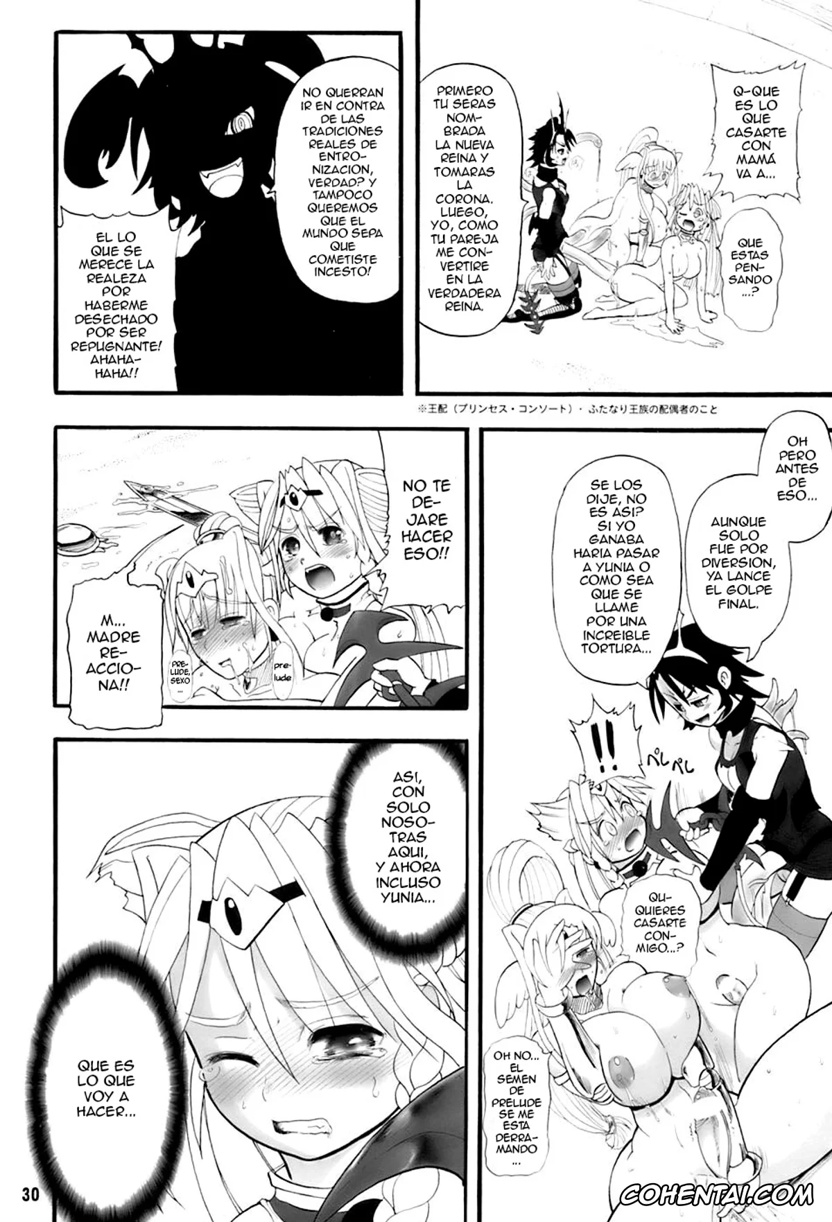 Original hentai, TGWOA 20 – Futari no Meikyuu Oujo II, pagina 30