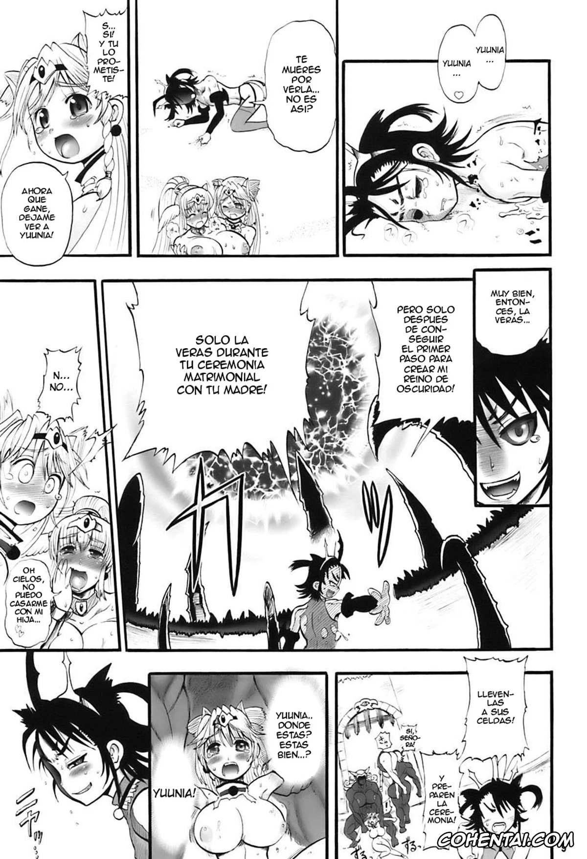 Original hentai, TGWOA 21 – Futari no Meikyuu Oujo III, pagina 9