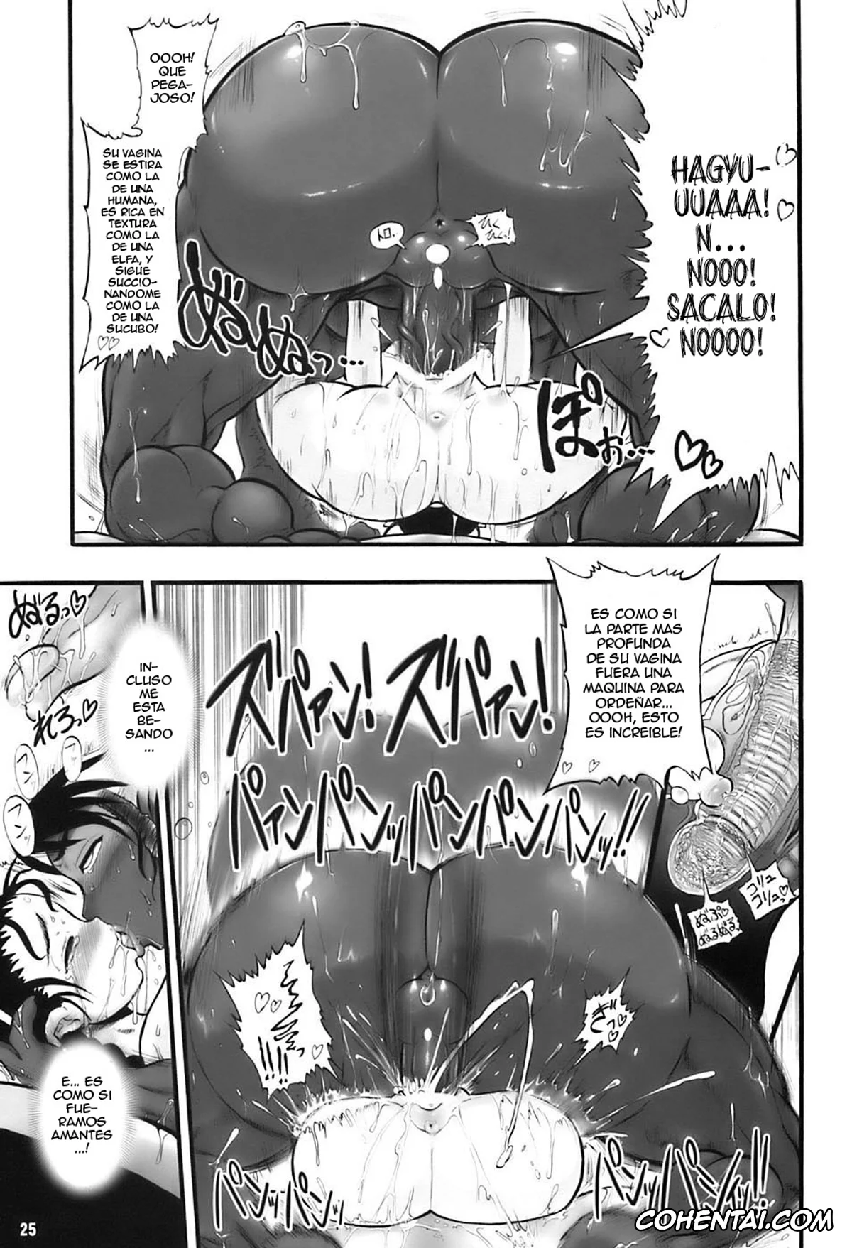 Original xxx, TGWOA 21 – Futari no Meikyuu Oujo III, pagina 25