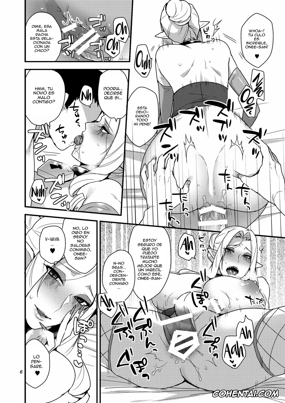 Go Princess Precure porno, Go! Princess Precure porno, Miss Shamour porno, Shut porno, Mayonaka no Tokubetsu Lesson (Go! Princess Precure), pagina 5